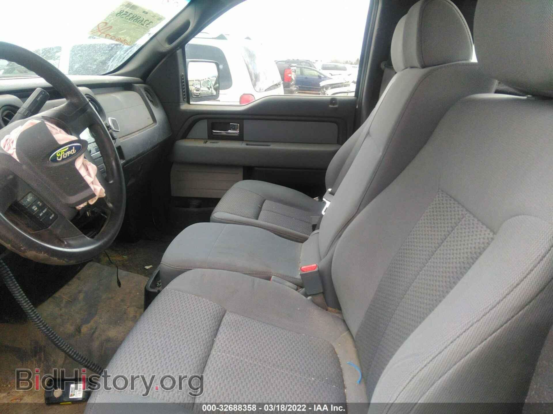 2014 FORD F-150 - VIN: 1FTMF1CM4EKD85613 - Photo 8