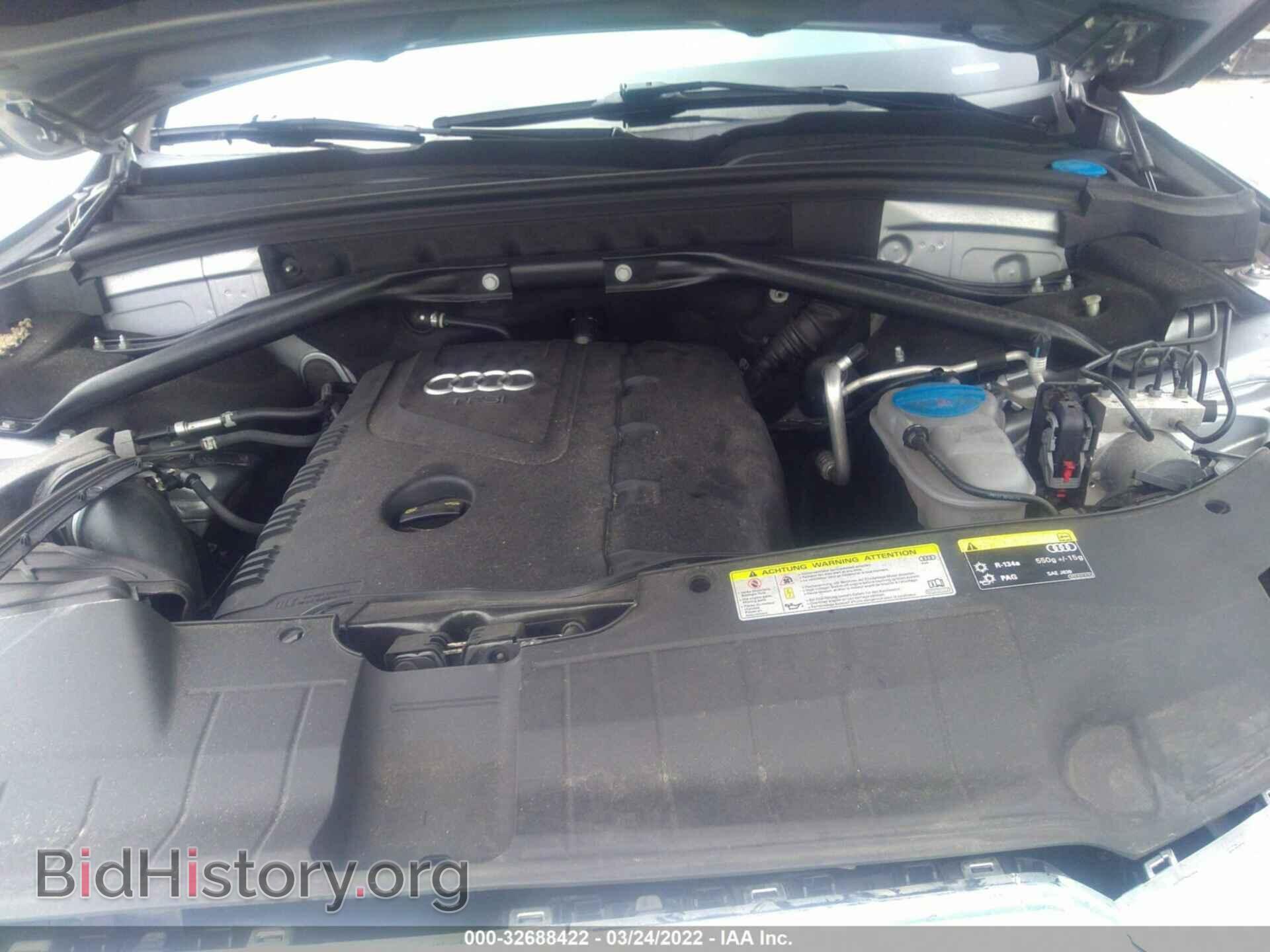 2015 AUDI Q5 - VIN: WA1LFAFP5FA051142 - Фото 10