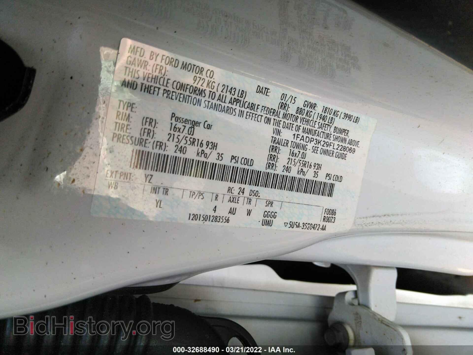 2015 FORD FOCUS - VIN: 1FADP3K29FL228069 - Фото 9