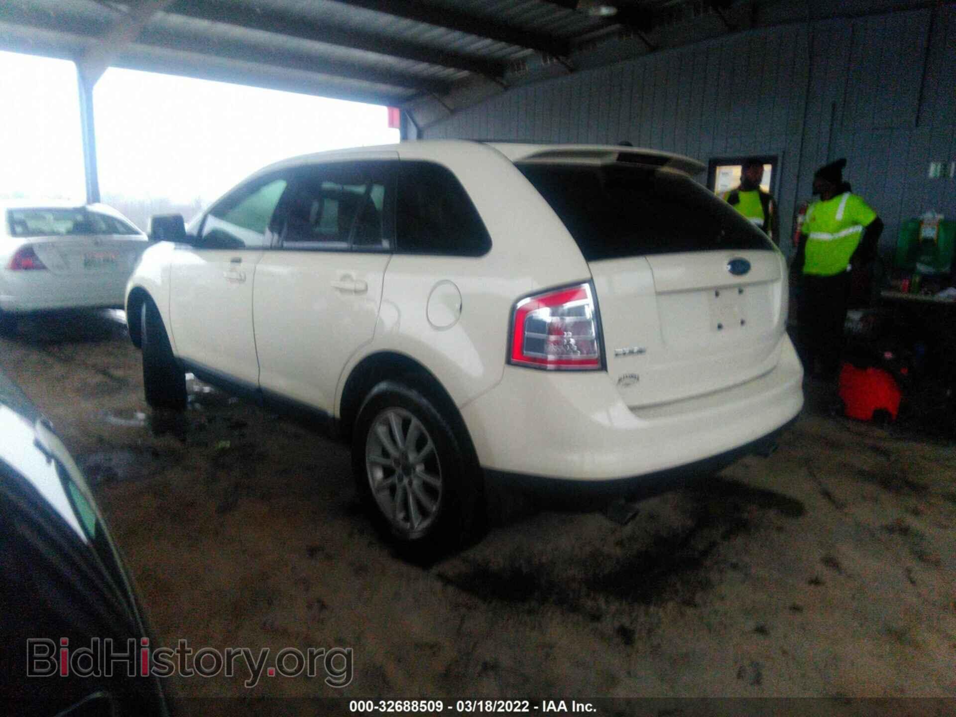 2007 FORD EDGE - VIN: 2FMDK39C77BB17752 - Photo 3