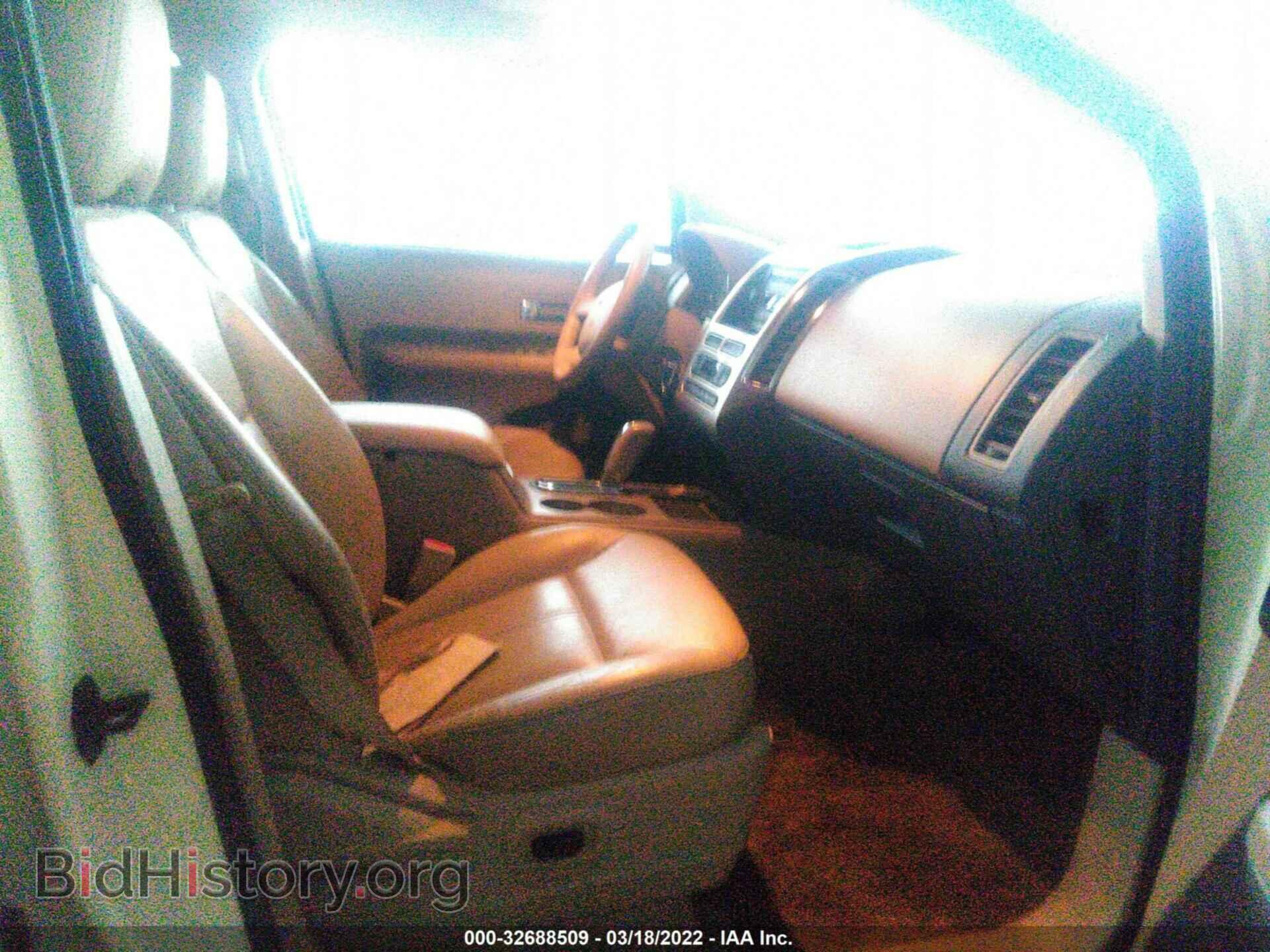 2007 FORD EDGE - VIN: 2FMDK39C77BB17752 - Photo 5