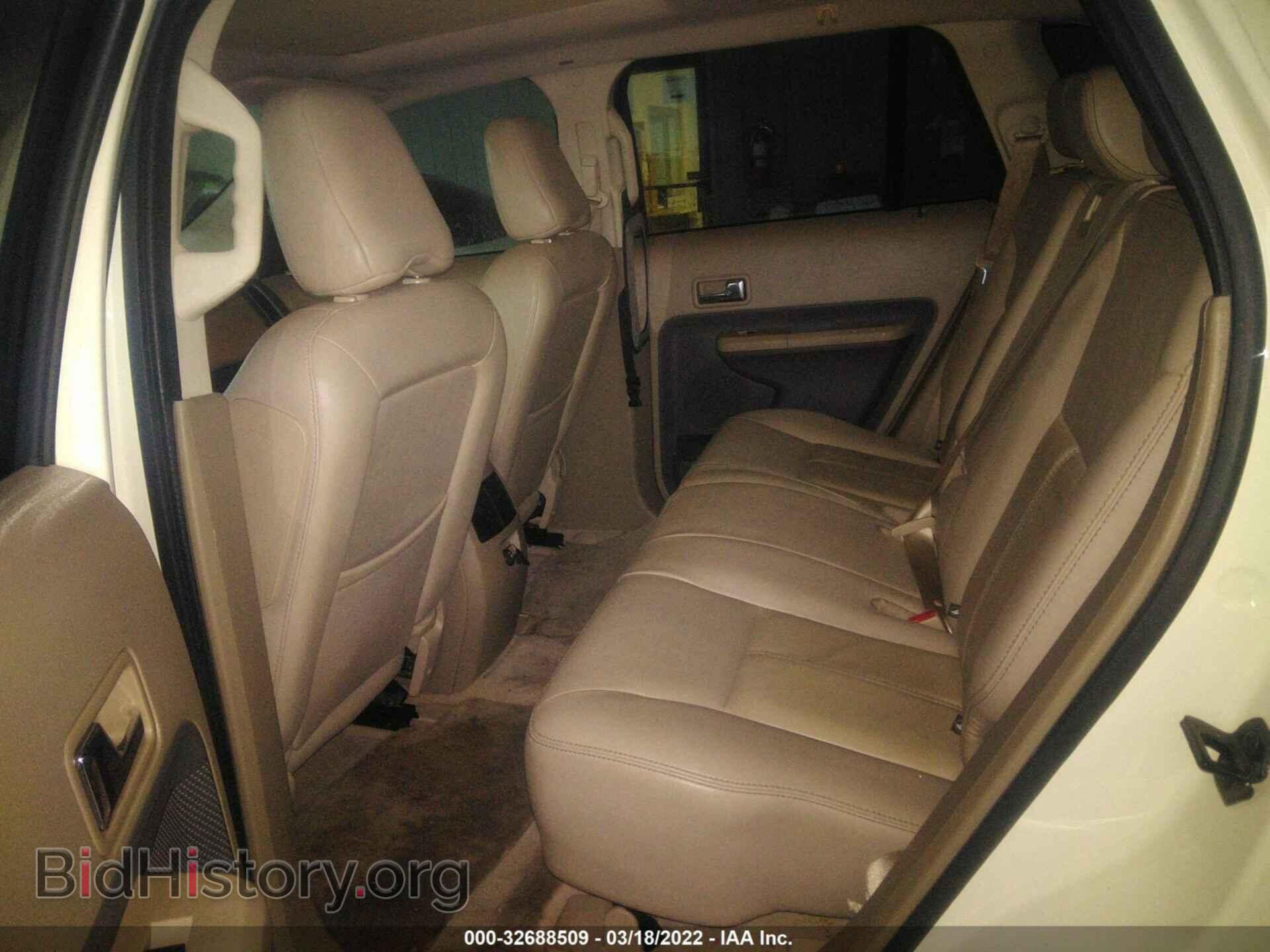 2007 FORD EDGE - VIN: 2FMDK39C77BB17752 - Photo 8