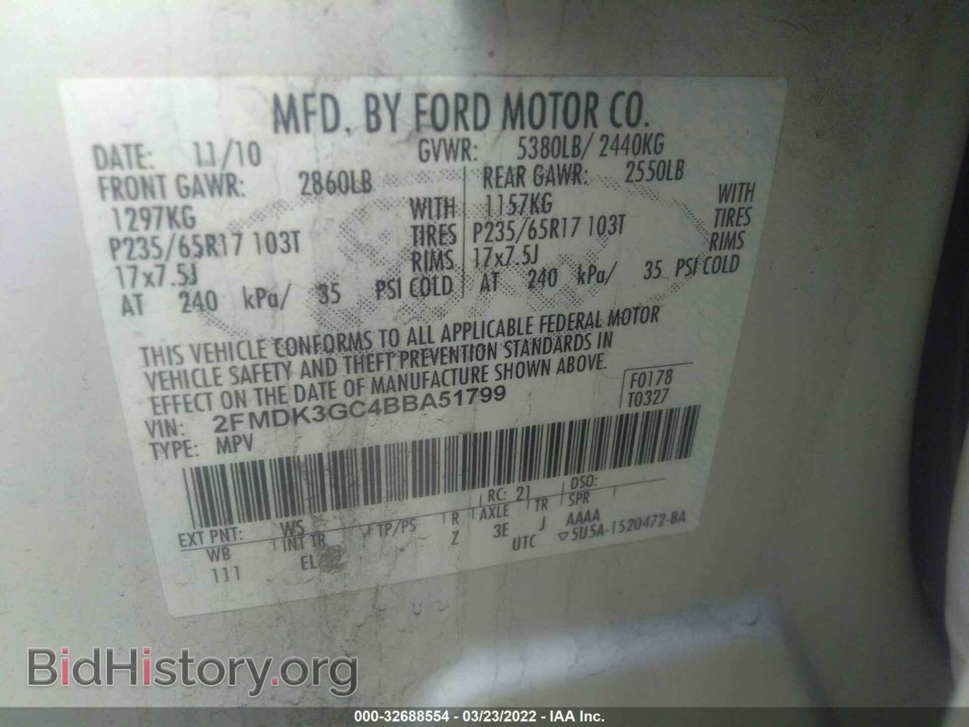 2011 FORD EDGE - VIN: 2FMDK3GC4BBA51799 - Фото 9
