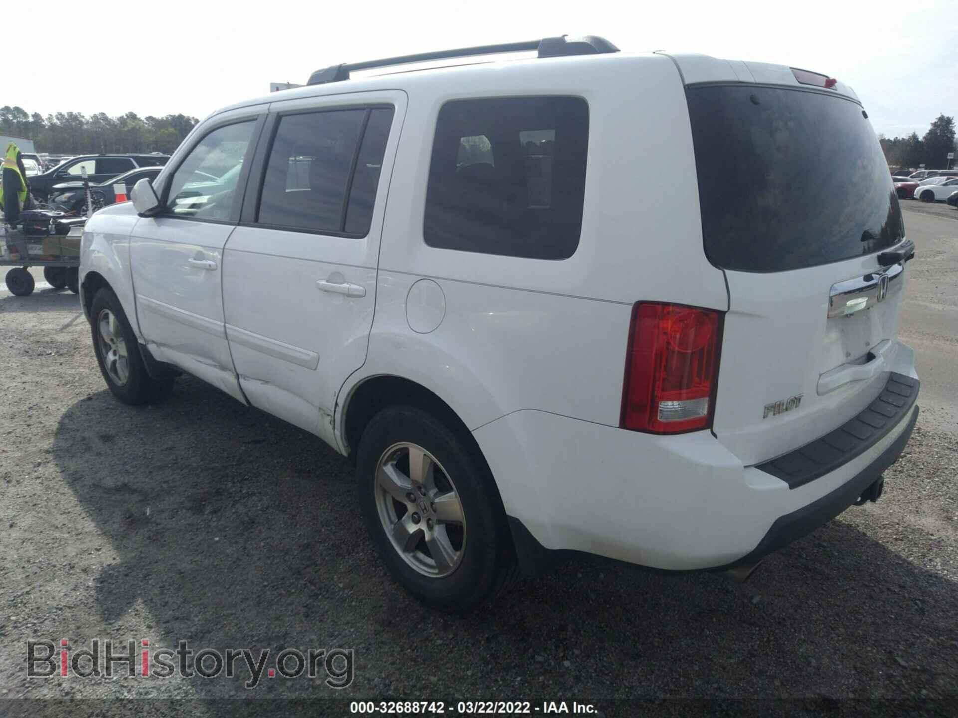 2011 HONDA PILOT - VIN: 5FNYF3H44BB021500 - Фото 3