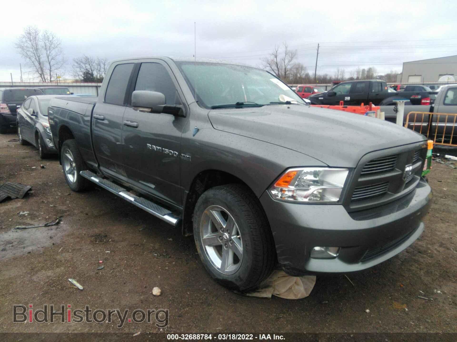 Photo 1C6RD7HT1CS205815 - RAM 1500 2012