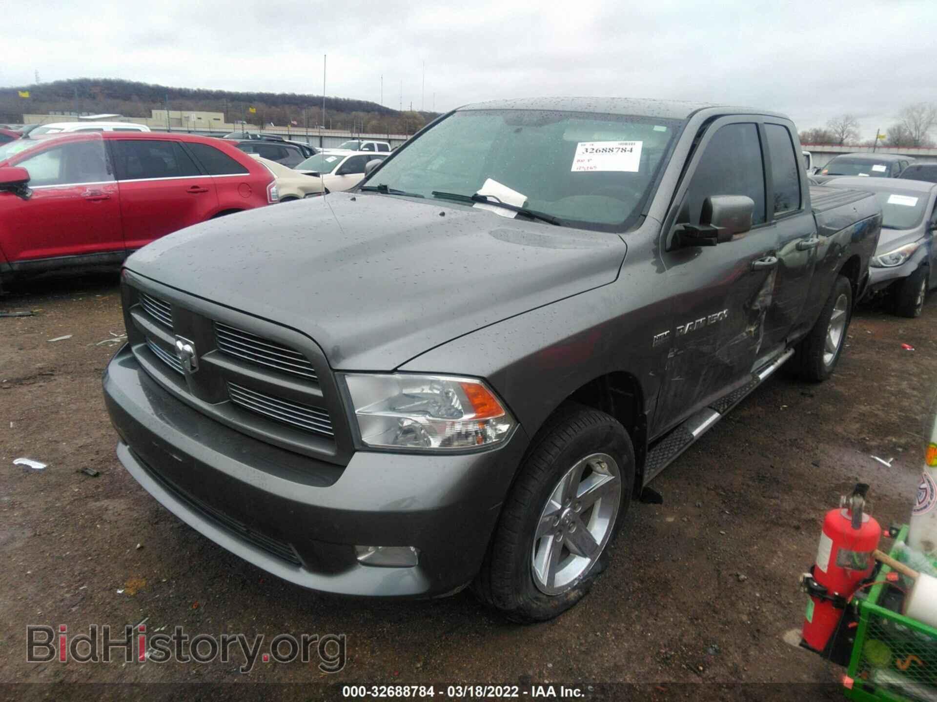 2012 RAM 1500 - VIN: 1C6RD7HT1CS205815 - Фото 2