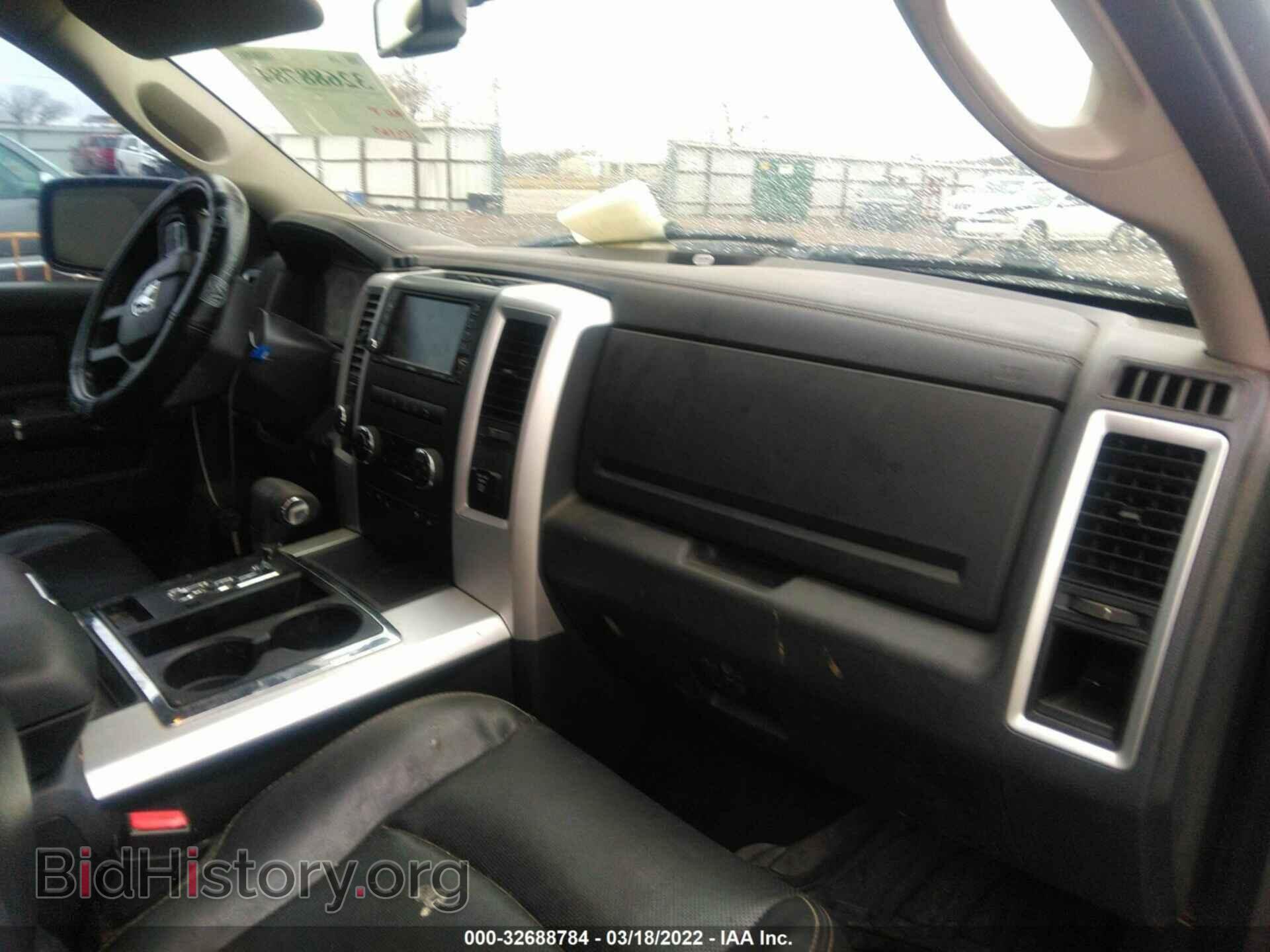 2012 RAM 1500 - VIN: 1C6RD7HT1CS205815 - Фото 5