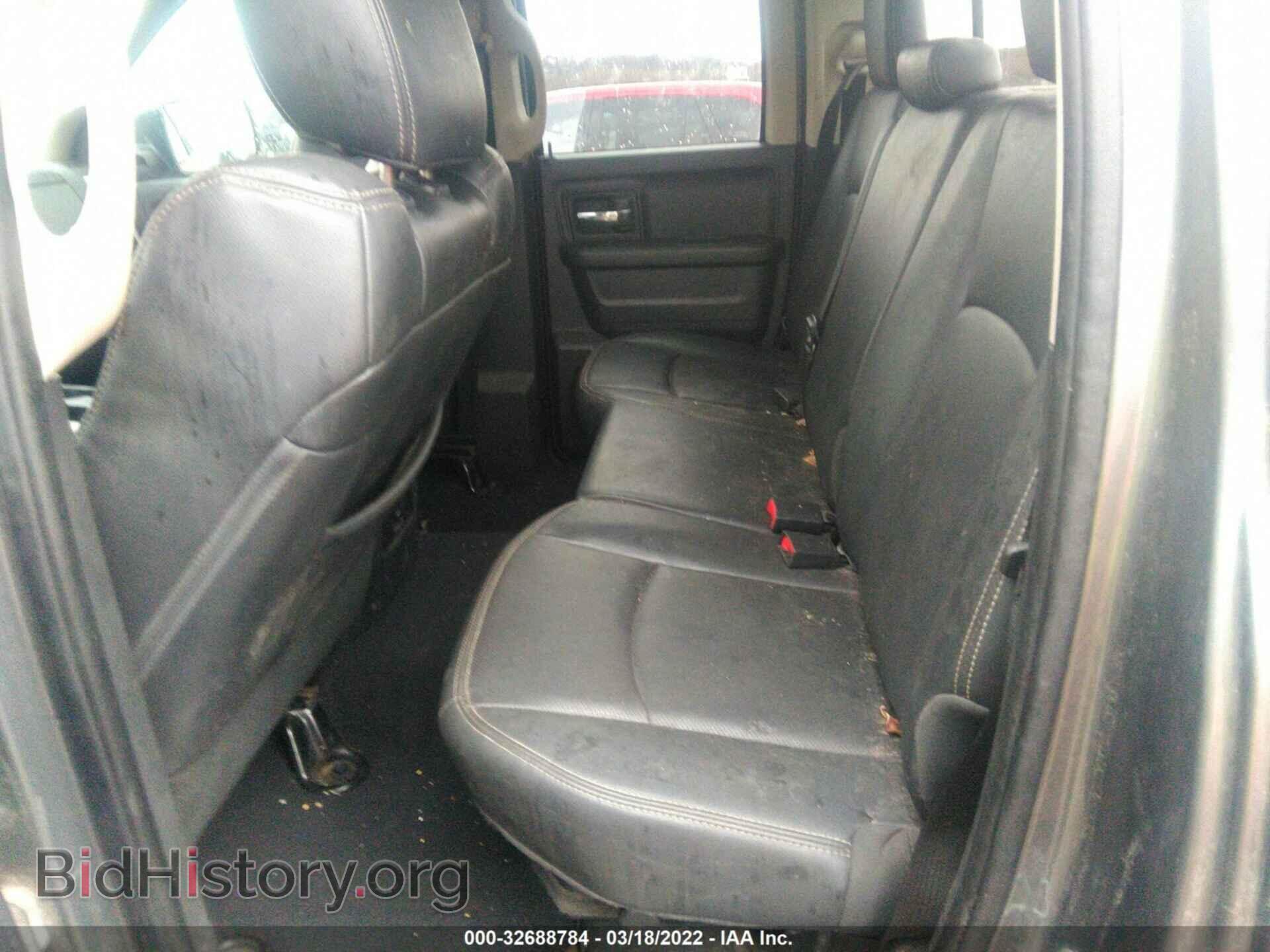 2012 RAM 1500 - VIN: 1C6RD7HT1CS205815 - Фото 8