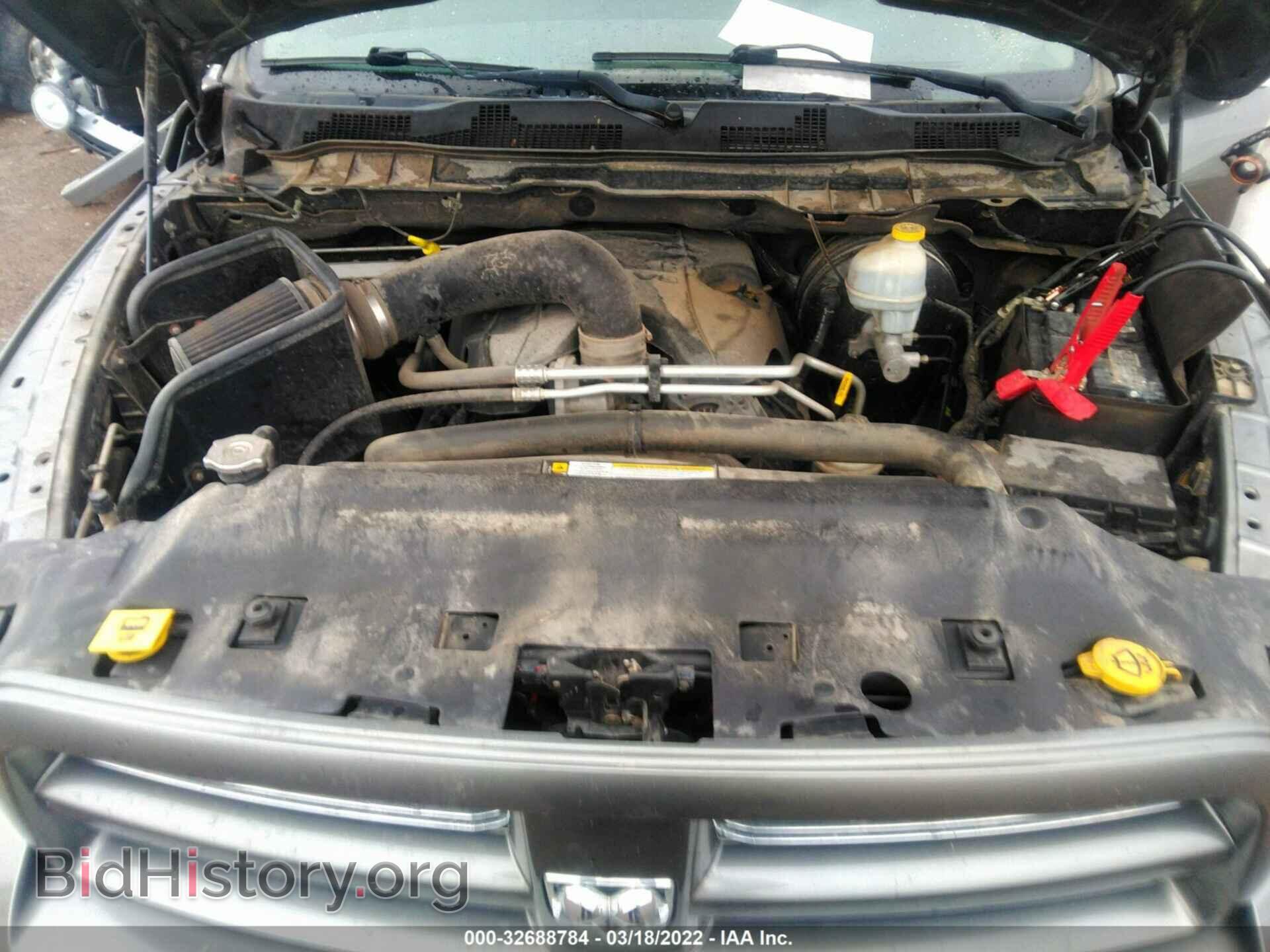 2012 RAM 1500 - VIN: 1C6RD7HT1CS205815 - Фото 10
