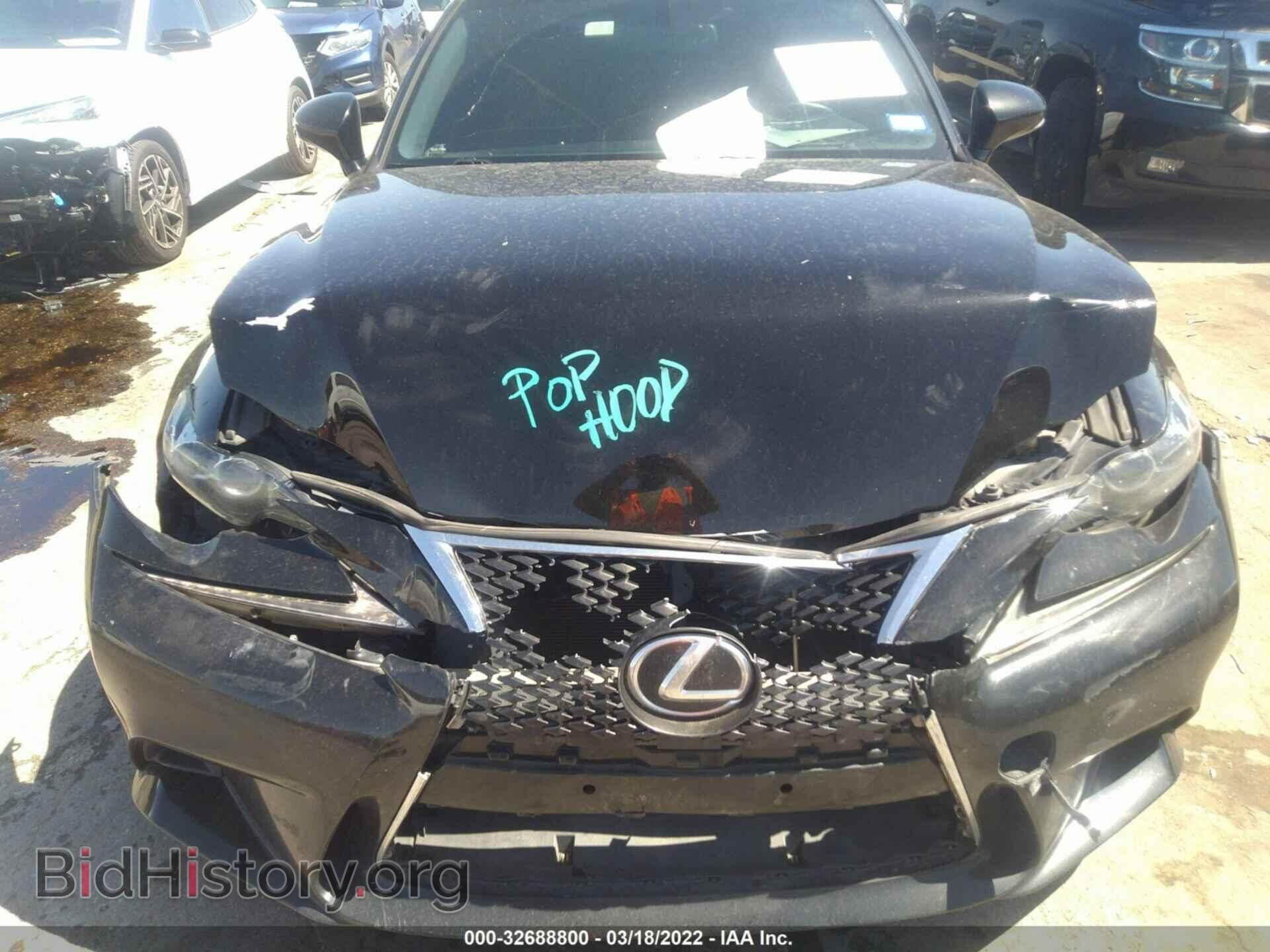 2014 LEXUS IS 250 - VIN: JTHBF1D22E5032045 - Фото 10