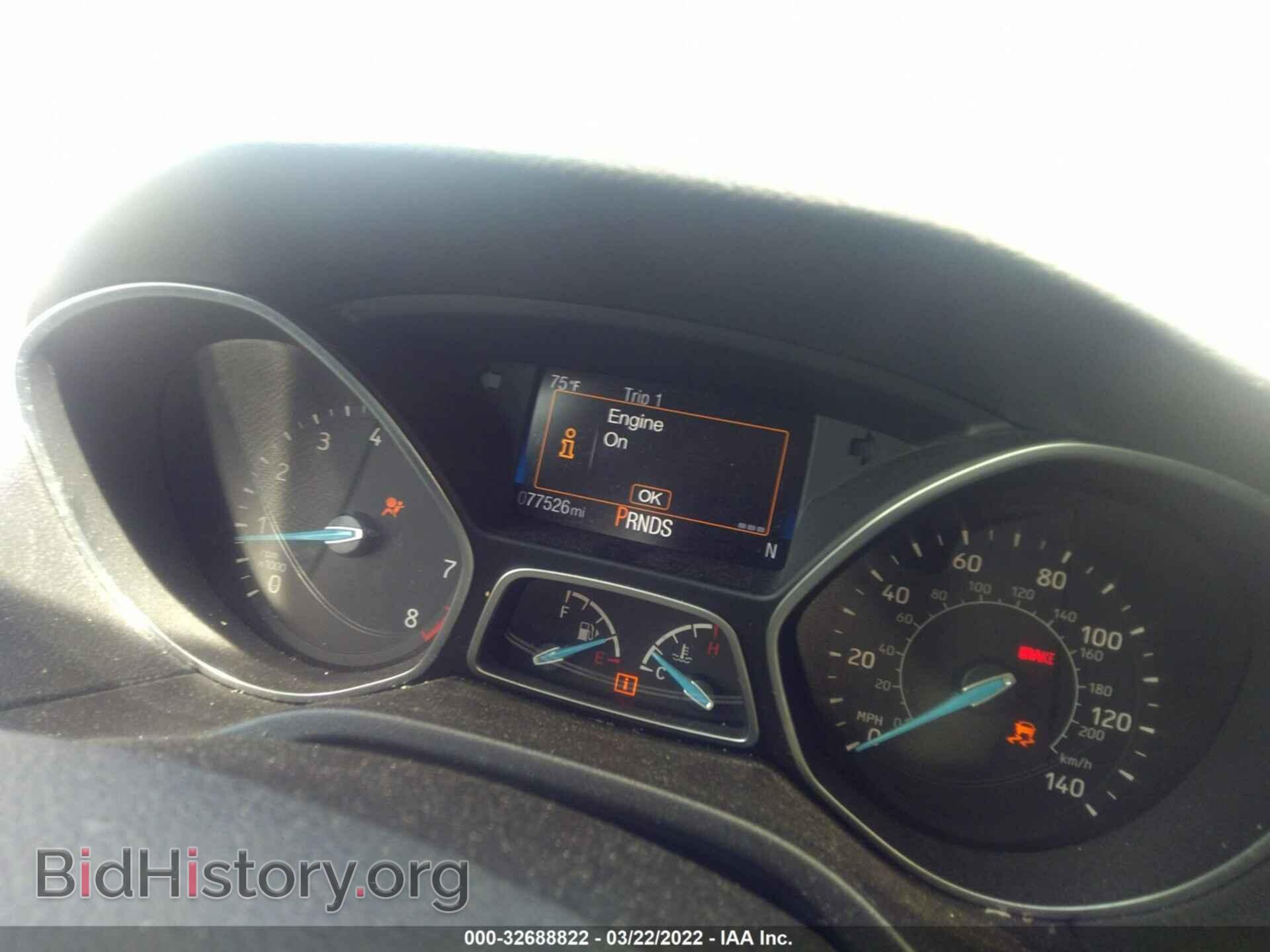 2017 FORD FOCUS - VIN: 1FADP3M26HL251261 - Фото 7