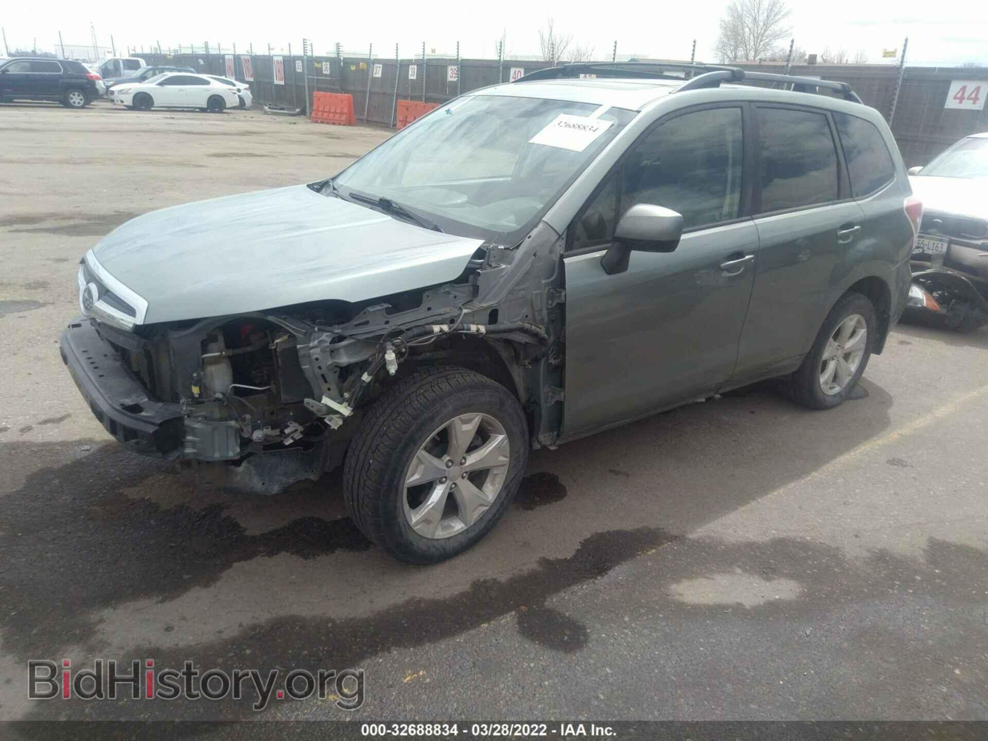 2015 SUBARU FORESTER - VIN: JF2SJADC3FH470521 - Фото 2