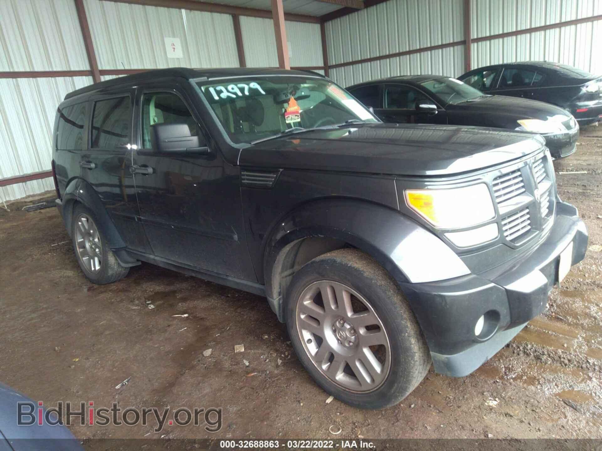 Photo 1D4PT4GXXBW504316 - DODGE NITRO 2011