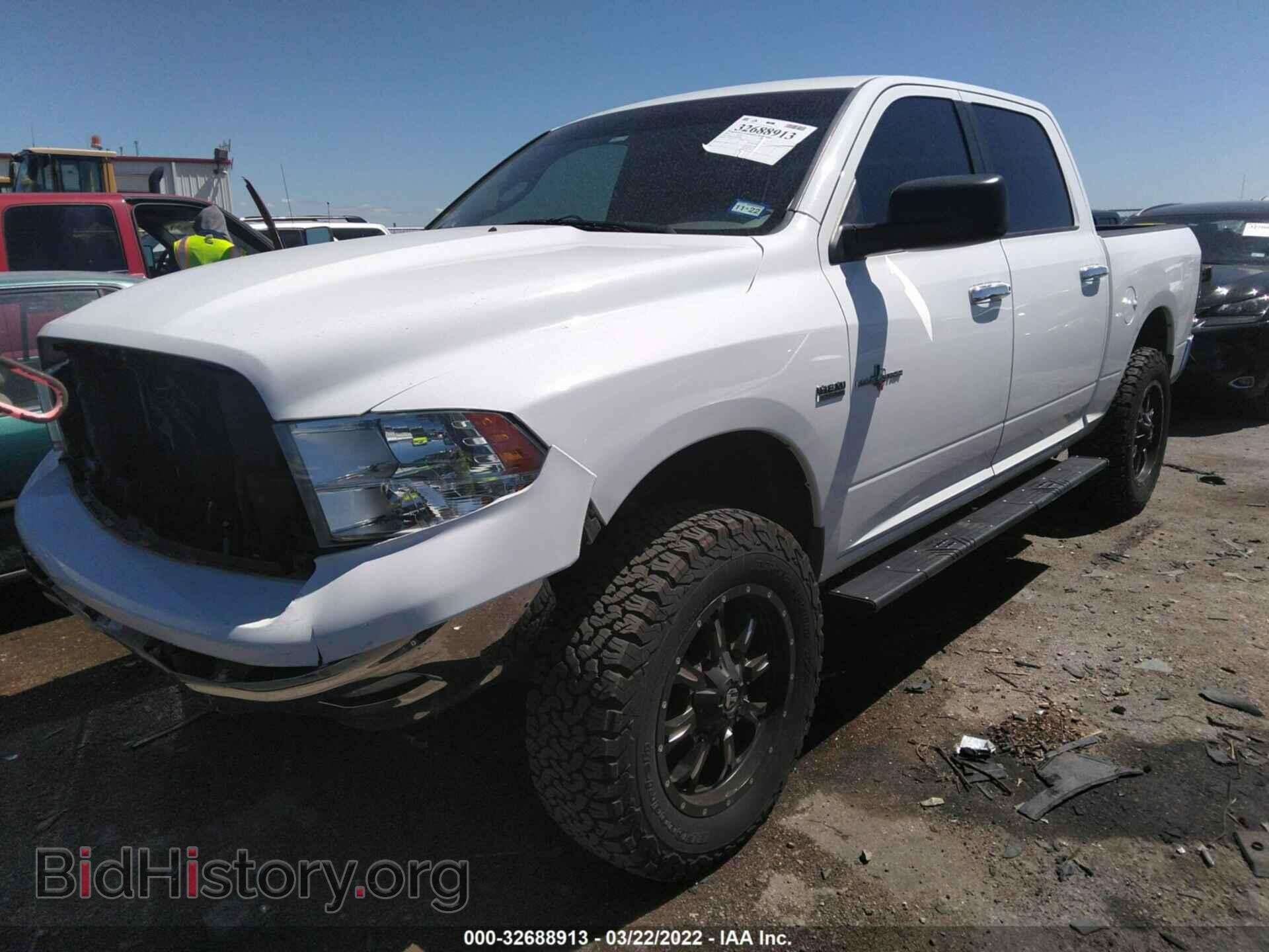 2012 RAM 1500 - VIN: 1C6RD6LT0CS348630 - Фото 2