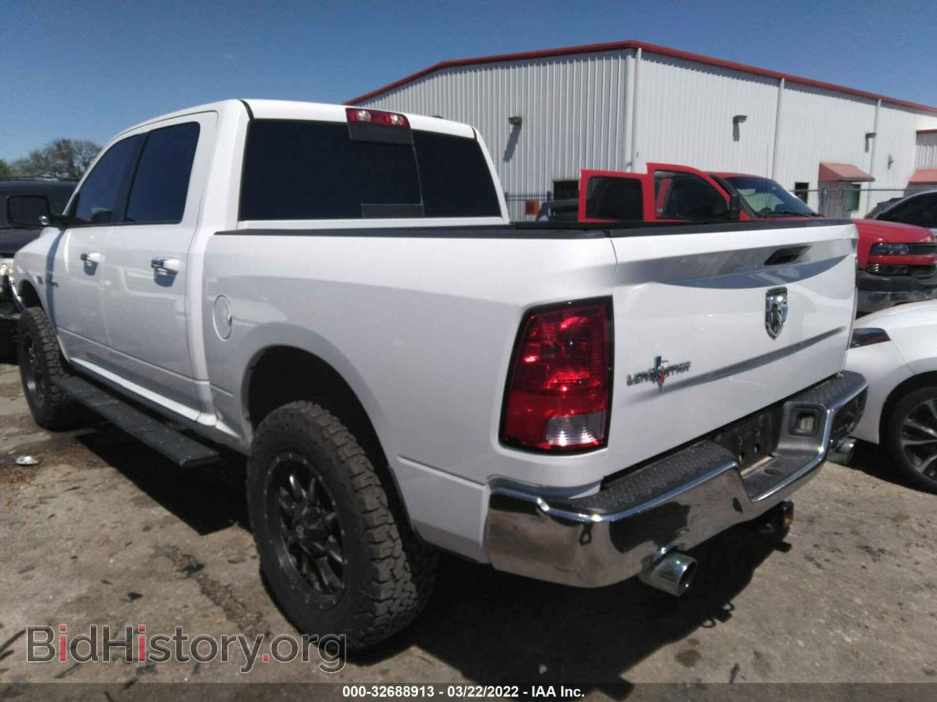2012 RAM 1500 - VIN: 1C6RD6LT0CS348630 - Фото 3