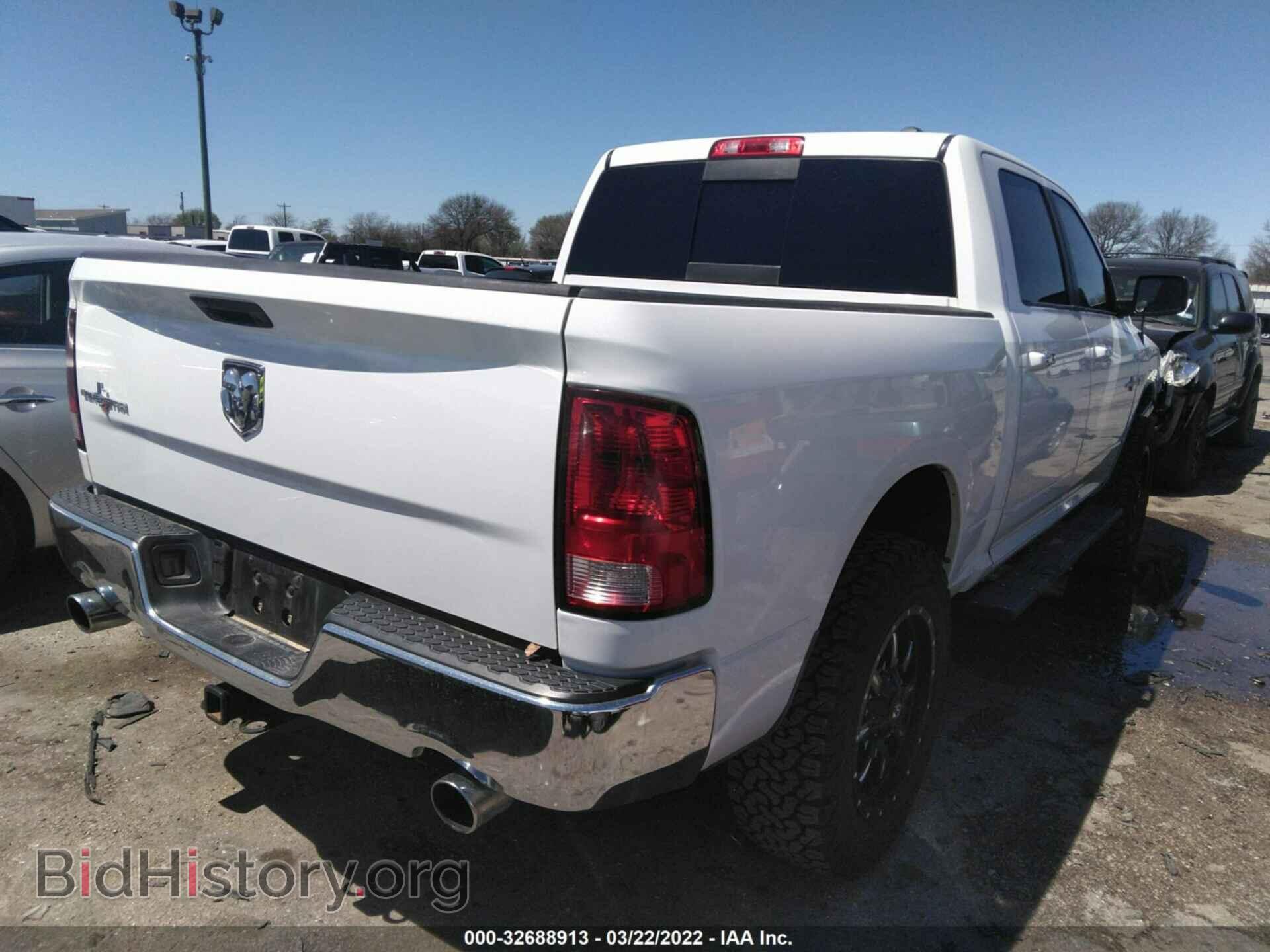 2012 RAM 1500 - VIN: 1C6RD6LT0CS348630 - Фото 4