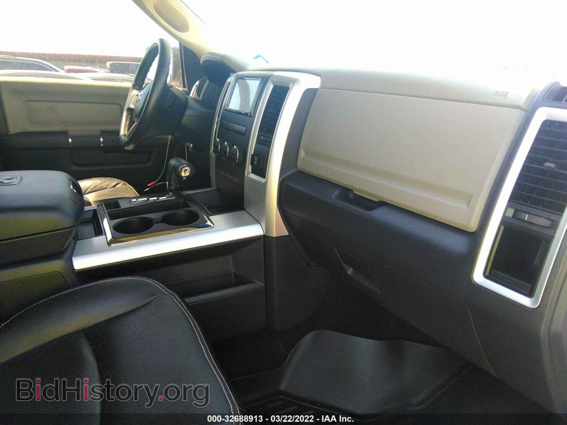 2012 RAM 1500 - VIN: 1C6RD6LT0CS348630 - Фото 5