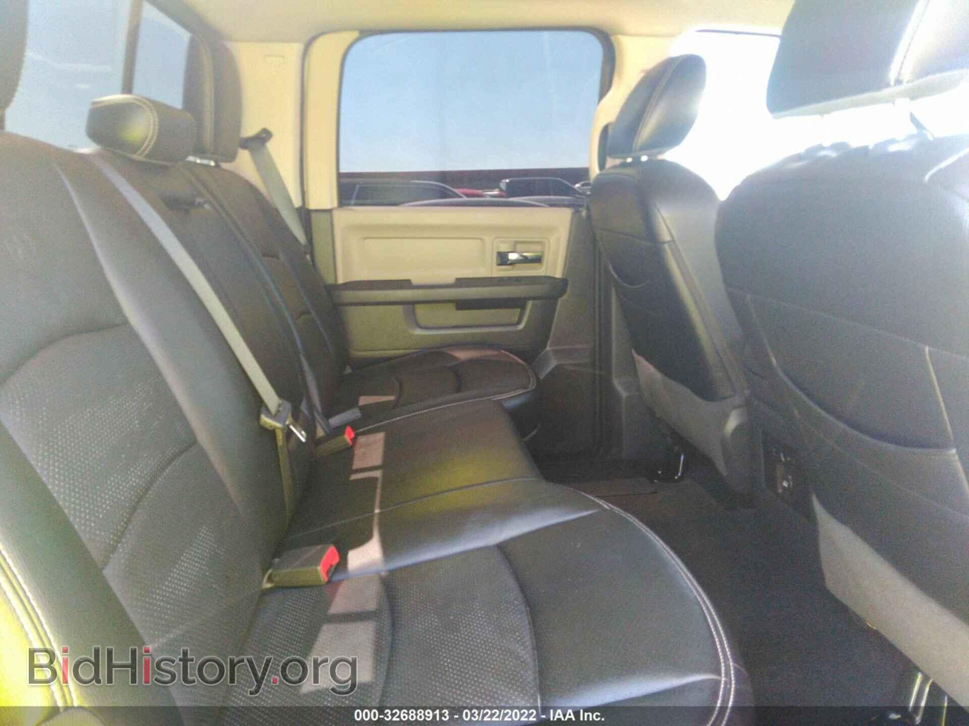 2012 RAM 1500 - VIN: 1C6RD6LT0CS348630 - Фото 8