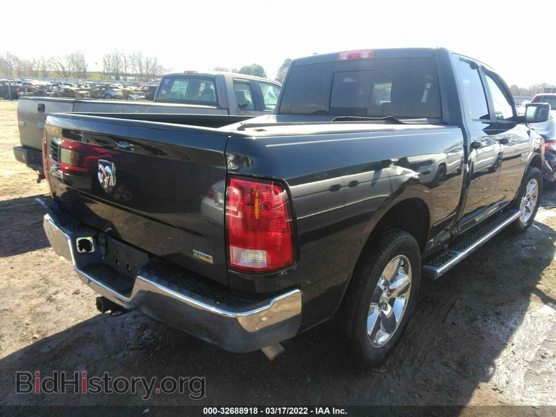 2014 RAM 1500 - VIN: 1C6RR6GG5ES267446 - Фото 4