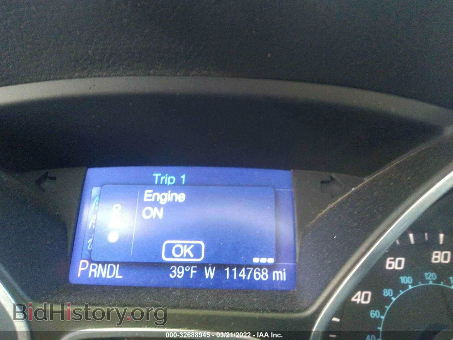 2013 FORD FOCUS - VIN: 1FADP3F29DL295052 - Photo 7