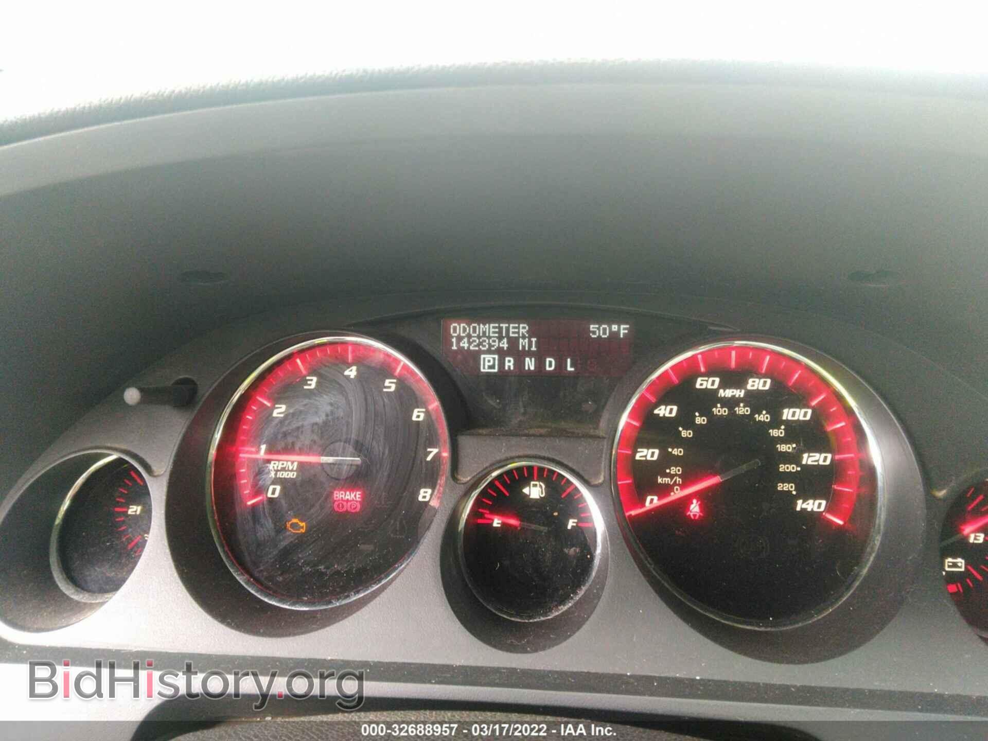 2012 GMC ACADIA - VIN: 1GKKVPED8CJ233237 - Фото 7