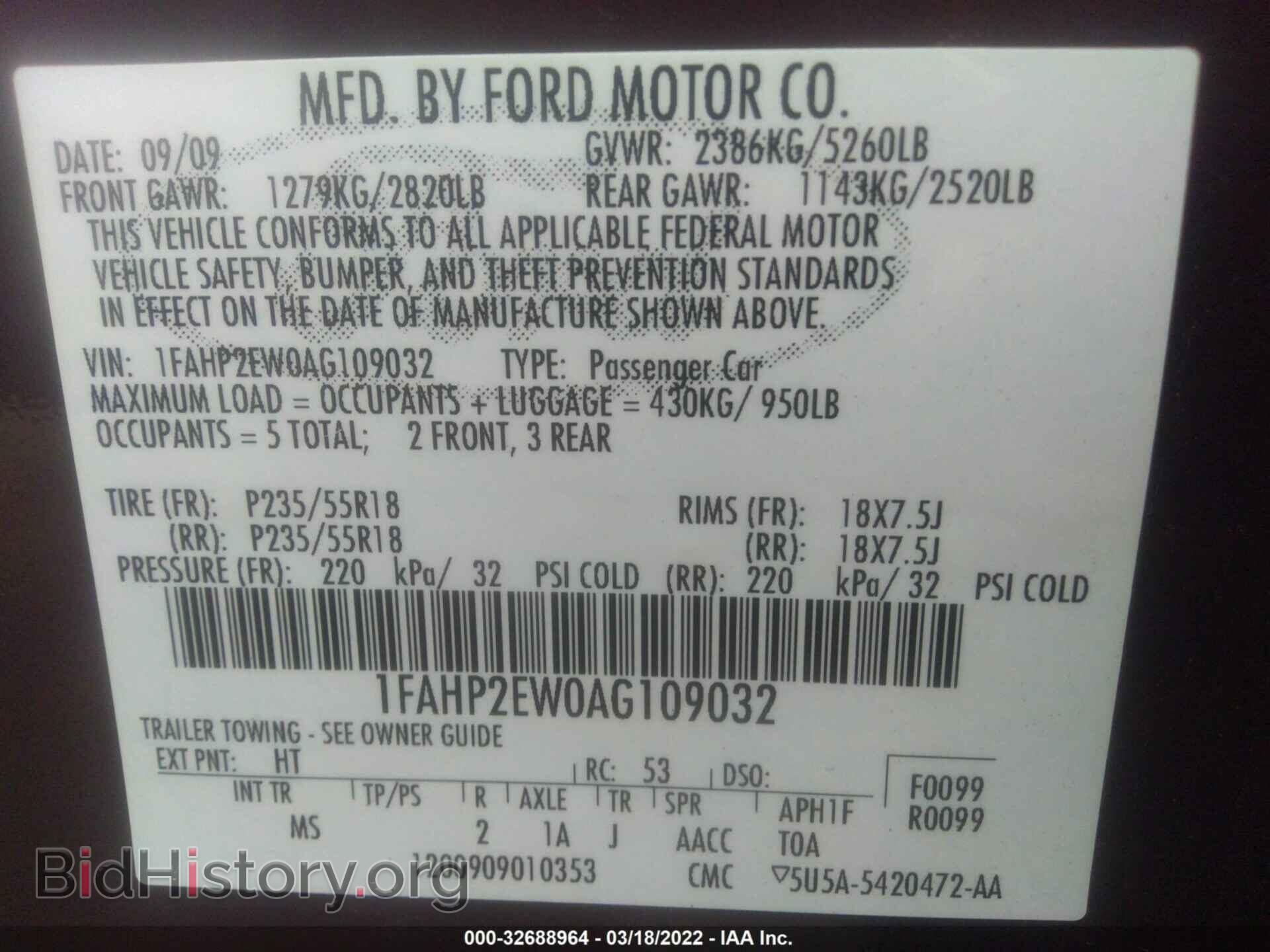 2010 FORD TAURUS - VIN: 1FAHP2EW0AG109032 - Фото 9