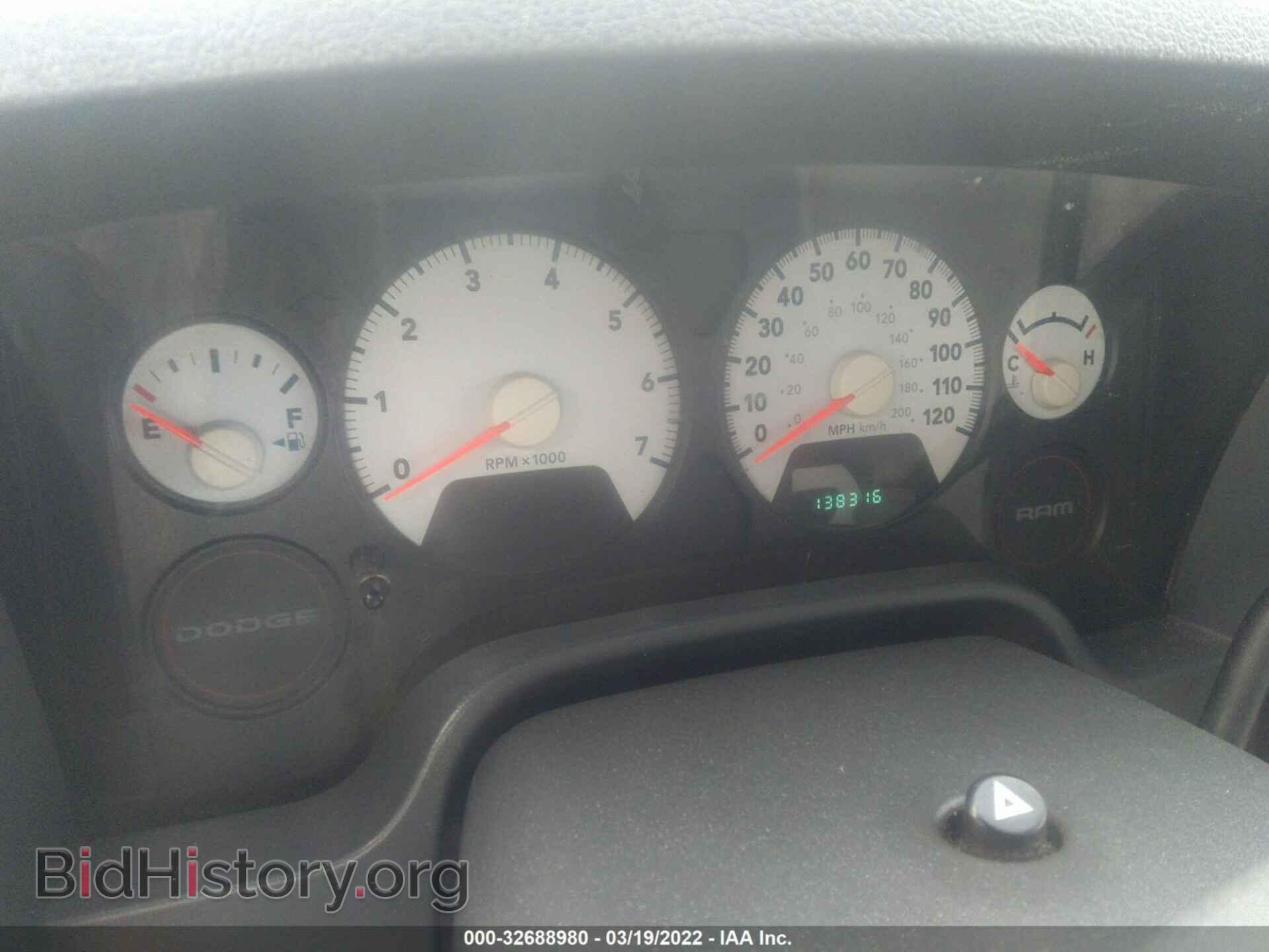 2008 DODGE RAM 1500 - VIN: 1D7HA18218J214440 - Фото 7