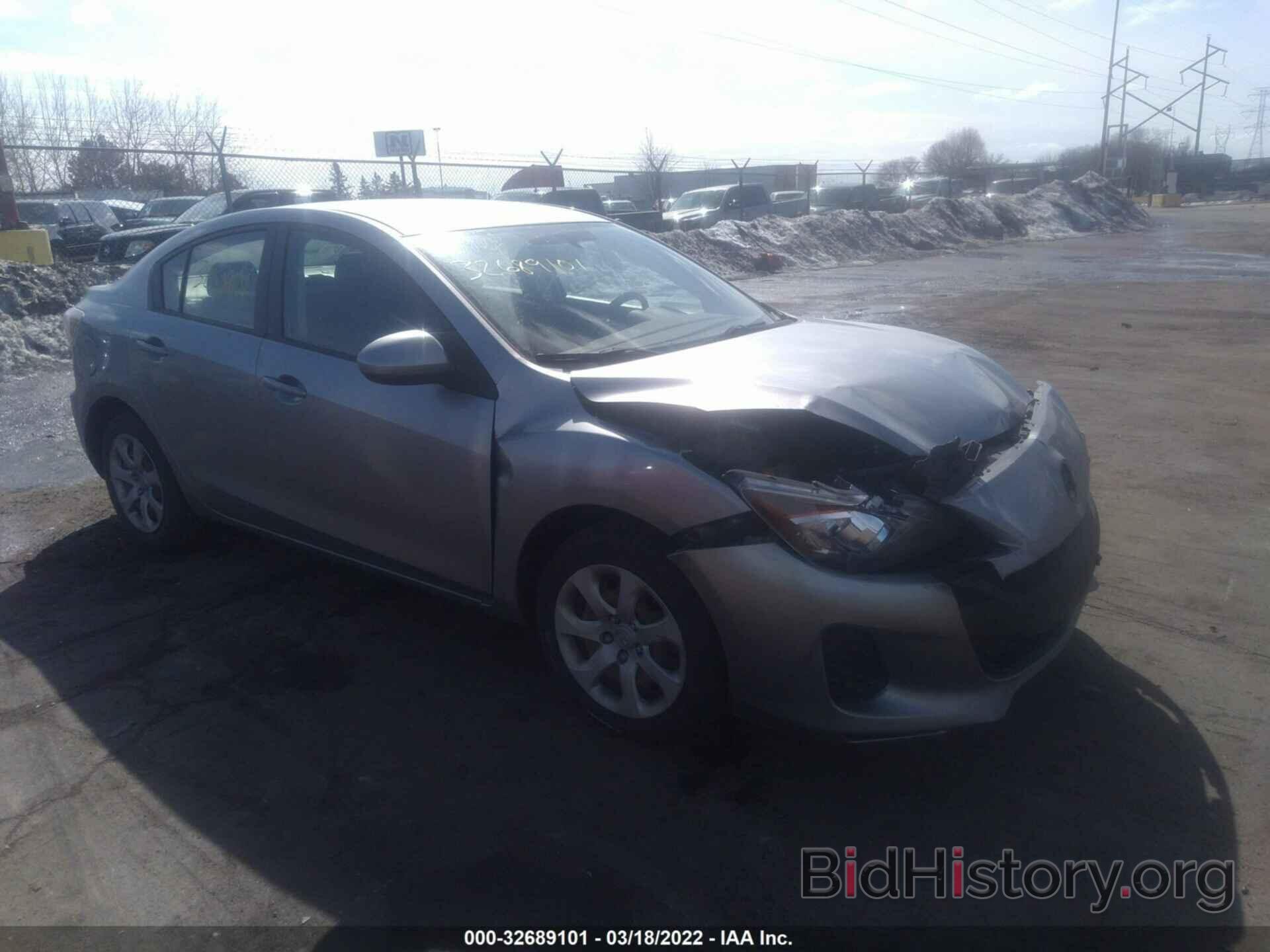 Photo JM1BL1U77D1751254 - MAZDA MAZDA3 2013