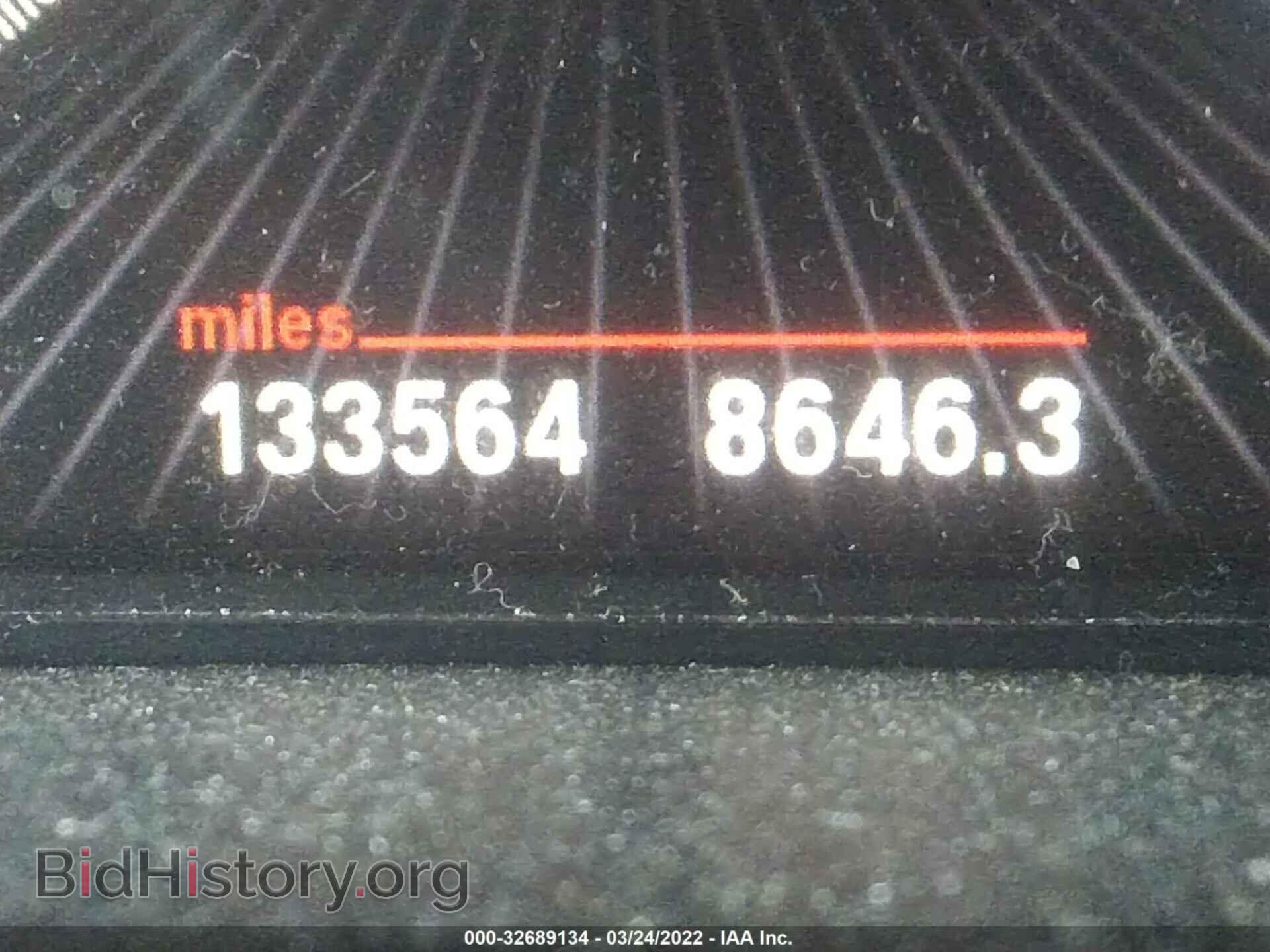 2014 BMW X5 - VIN: 5UXKR0C50E0K51645 - Фото 7