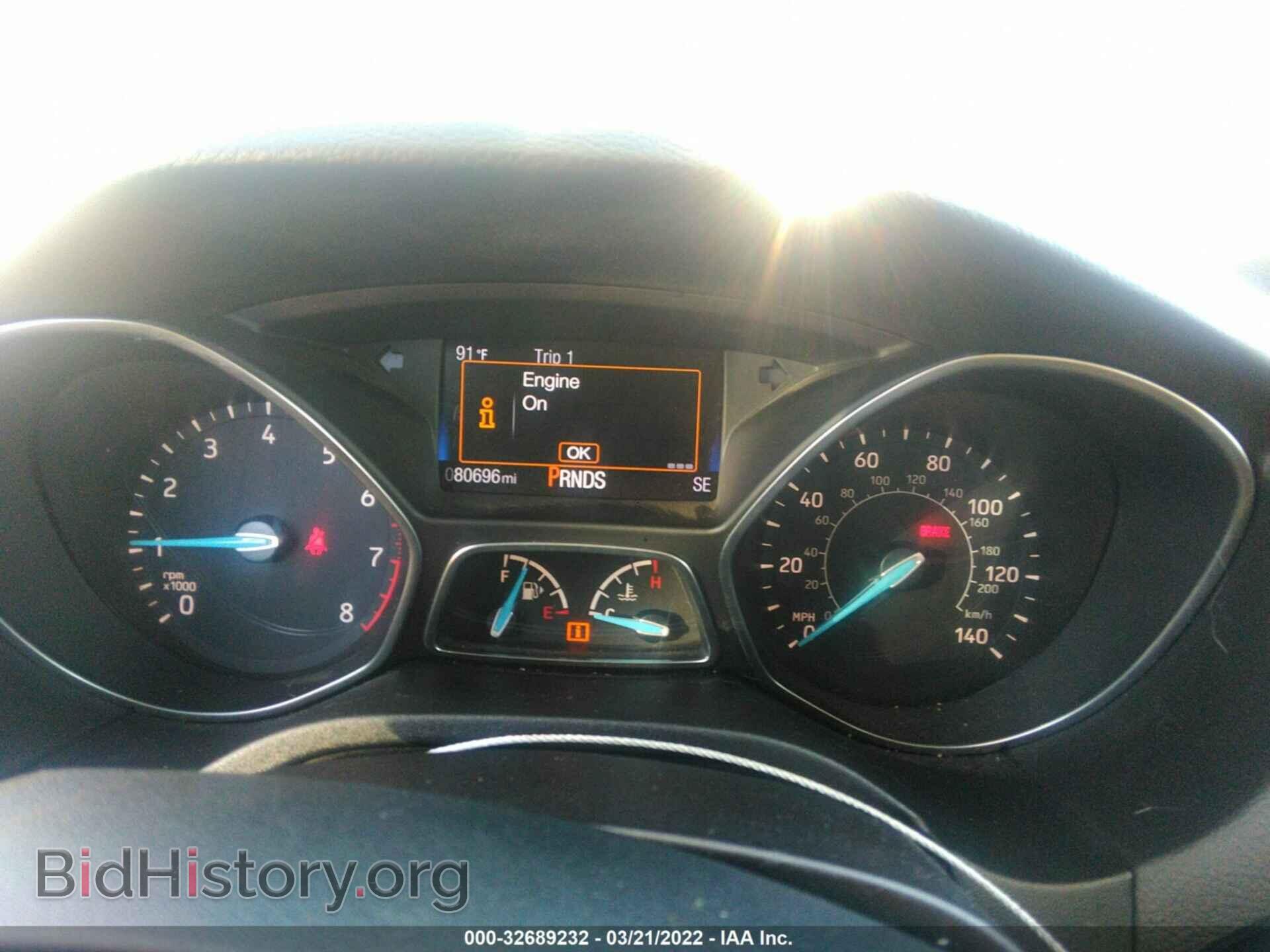 2016 FORD FOCUS - VIN: 1FADP3F2XGL230425 - Photo 7