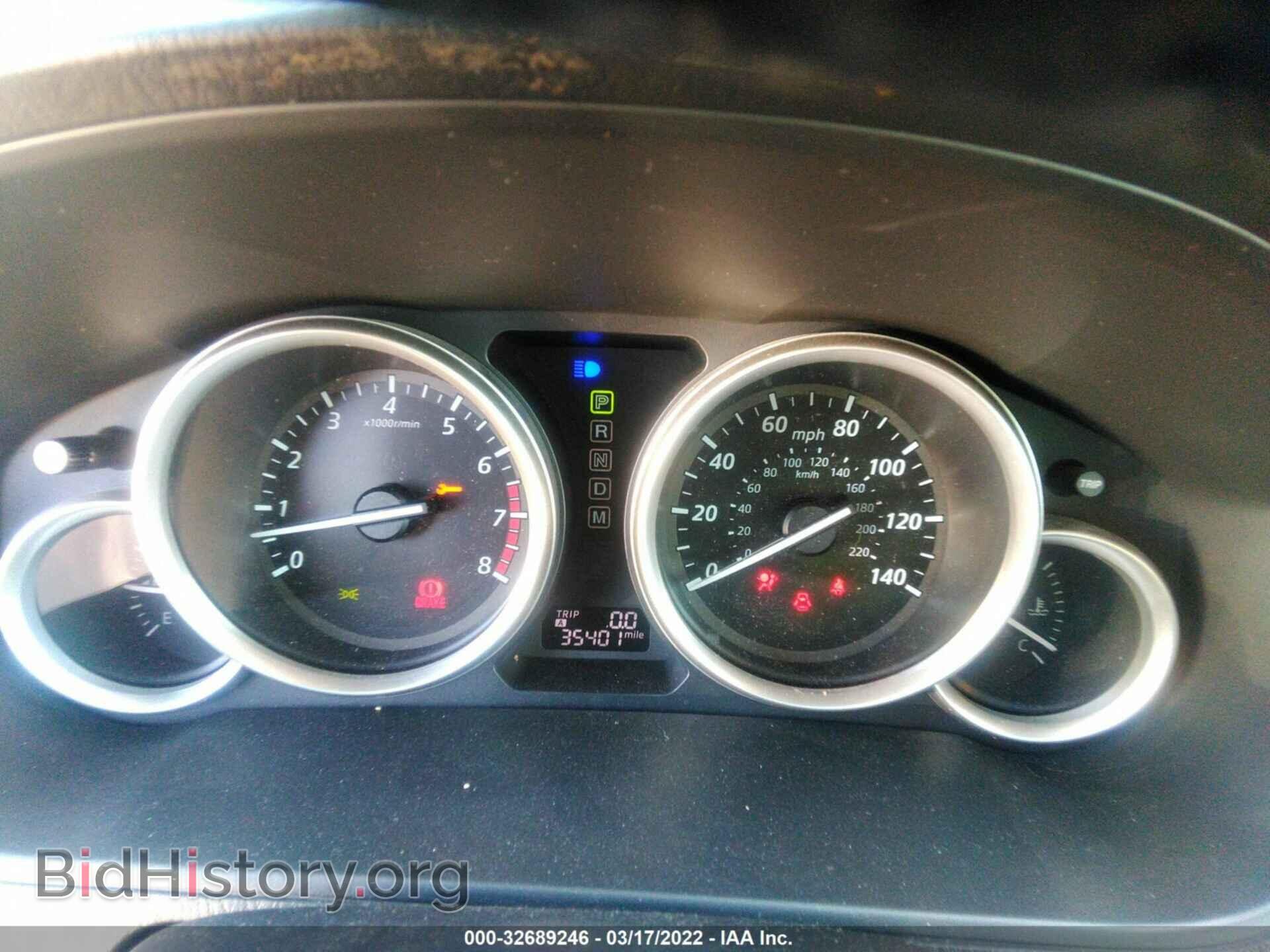 2015 MAZDA CX-9 - VIN: JM3TB2CV5F0466288 - Фото 7