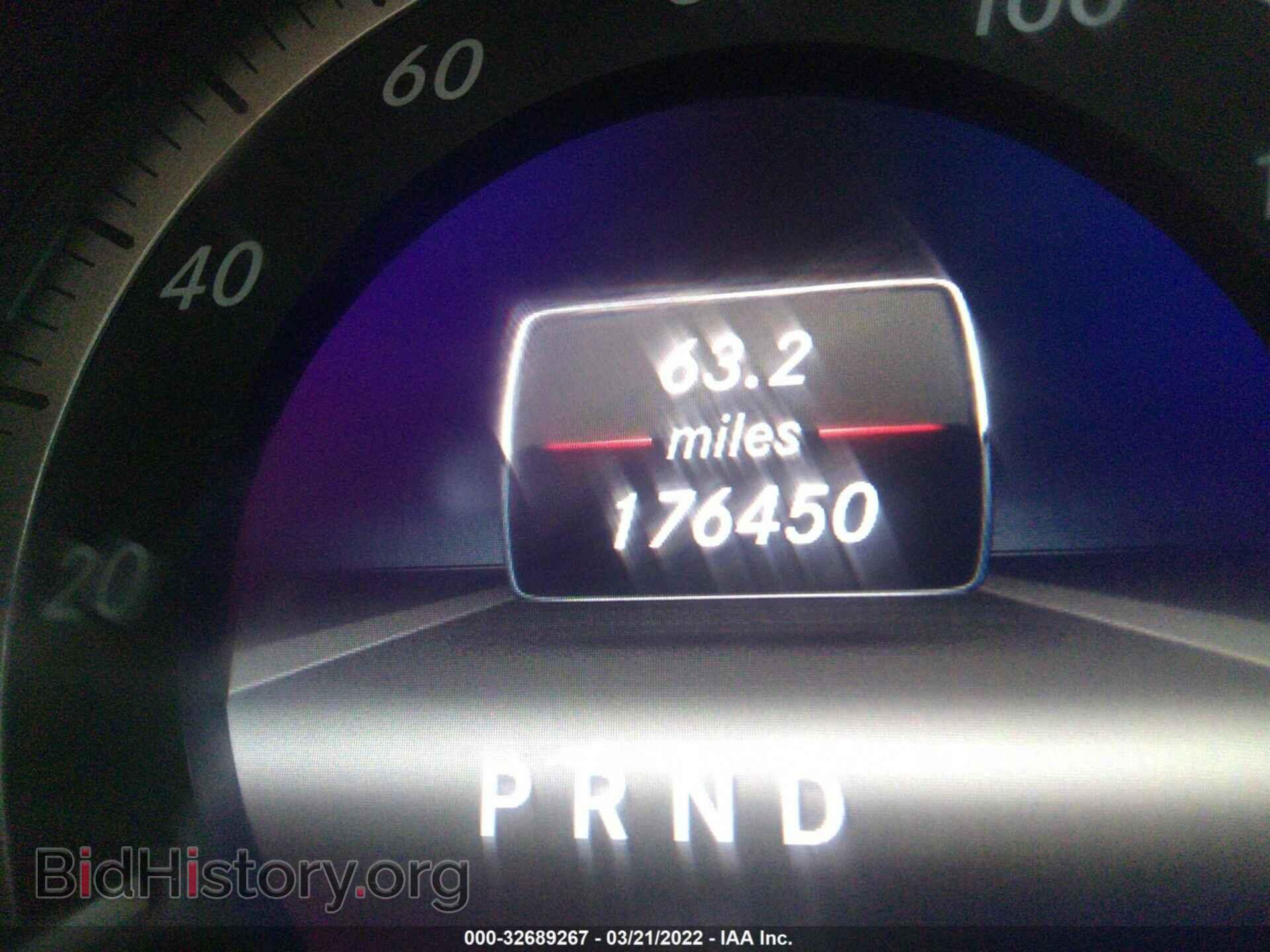 2013 MERCEDES-BENZ E-CLASS - VIN: WDDKJ5KB2DF211226 - Фото 7