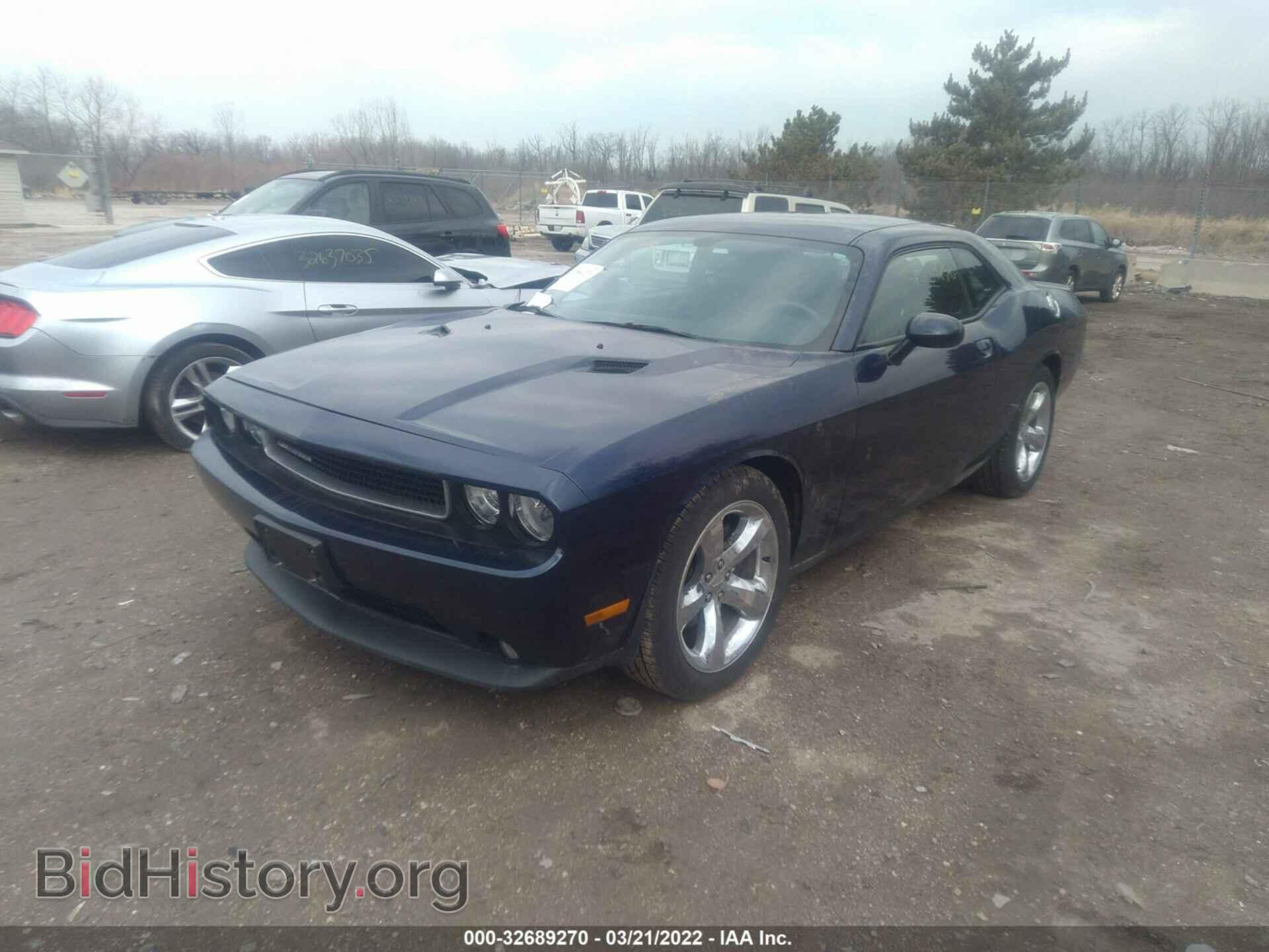 2013 DODGE CHALLENGER - VIN: 2C3CDYAG5DH566172 - Фото 2