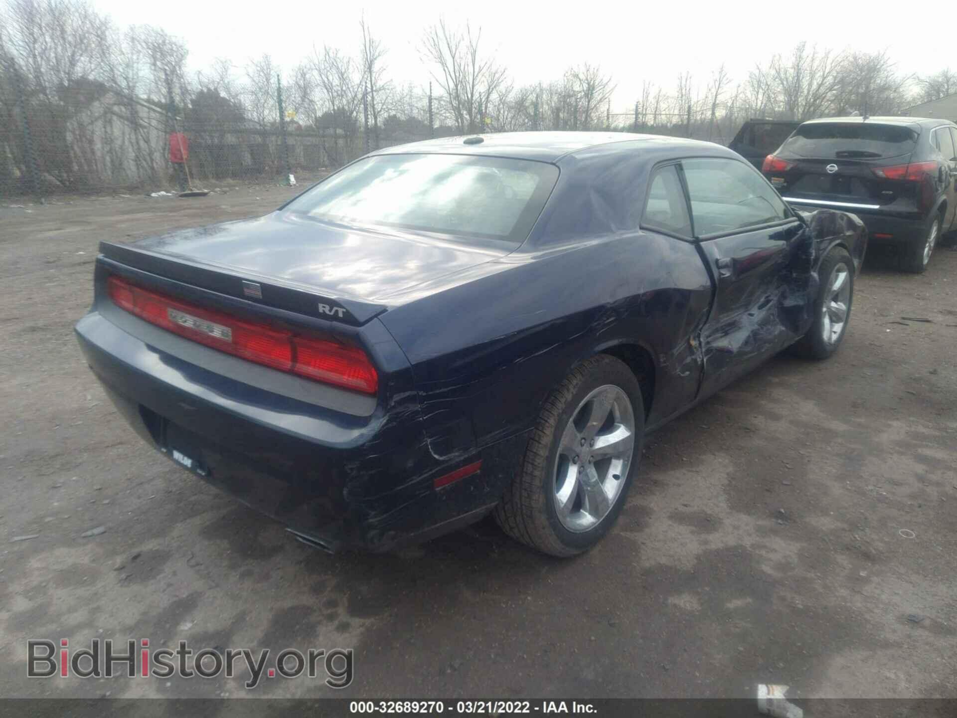 2013 DODGE CHALLENGER - VIN: 2C3CDYAG5DH566172 - Фото 4
