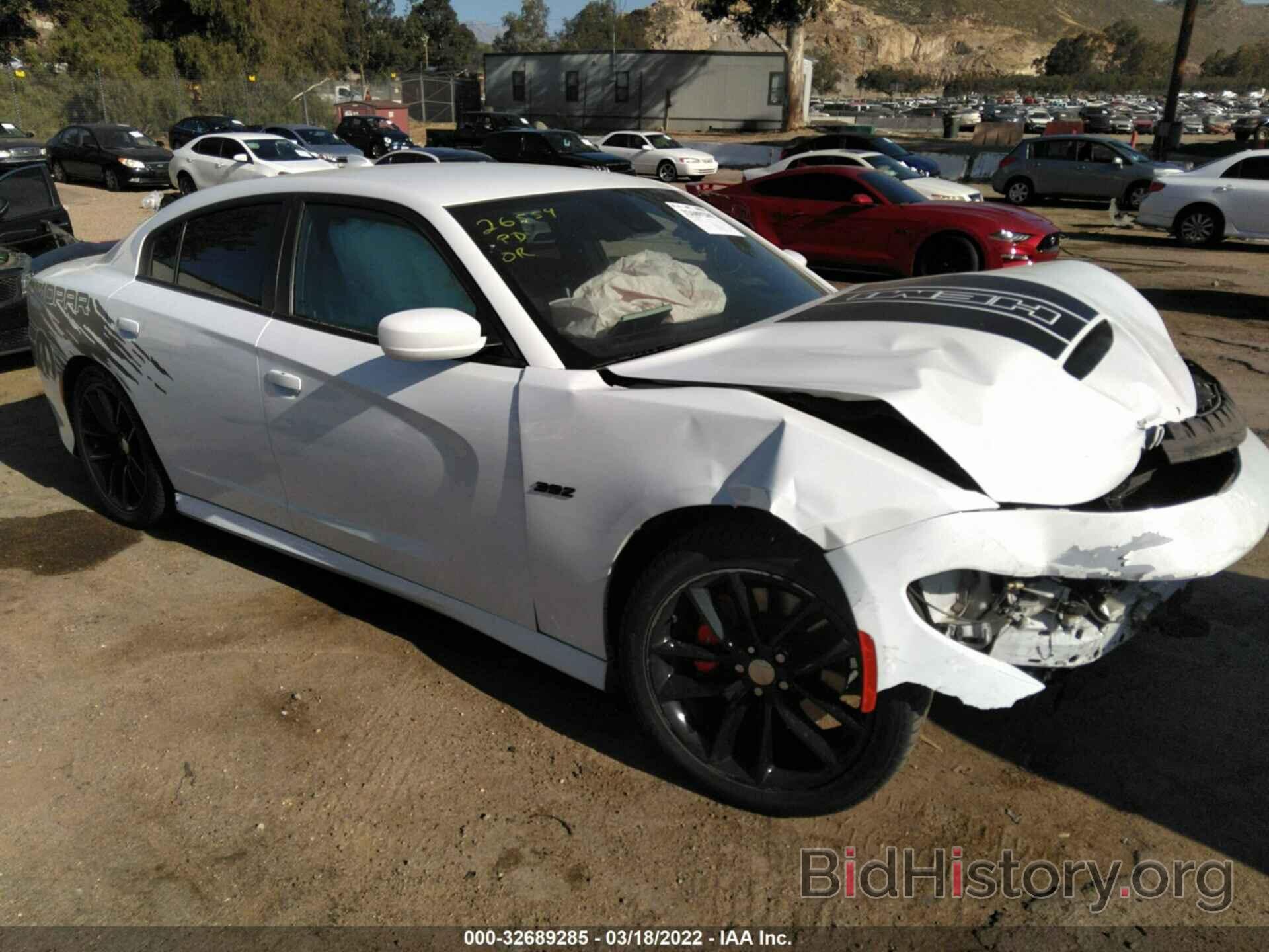 Photo 2C3CDXGJ0GH235887 - DODGE CHARGER 2016