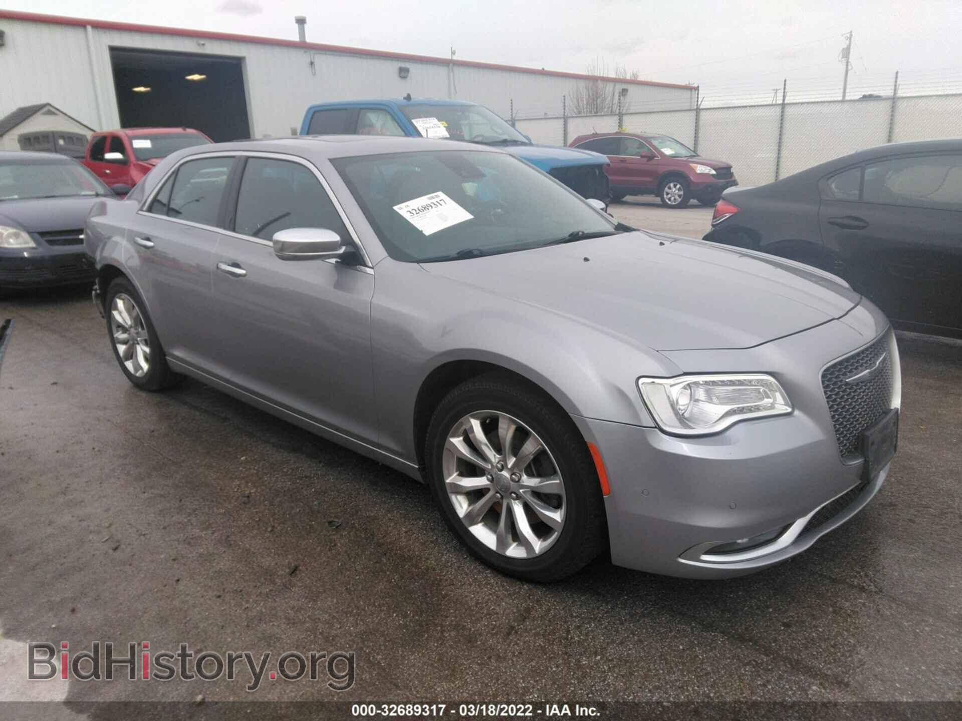 Photo 2C3CCASG5FH854575 - CHRYSLER 300 2015