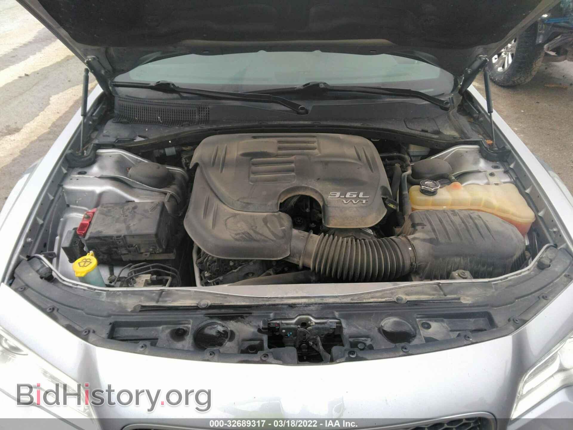 2015 CHRYSLER 300 - VIN: 2C3CCASG5FH854575 - Фото 10