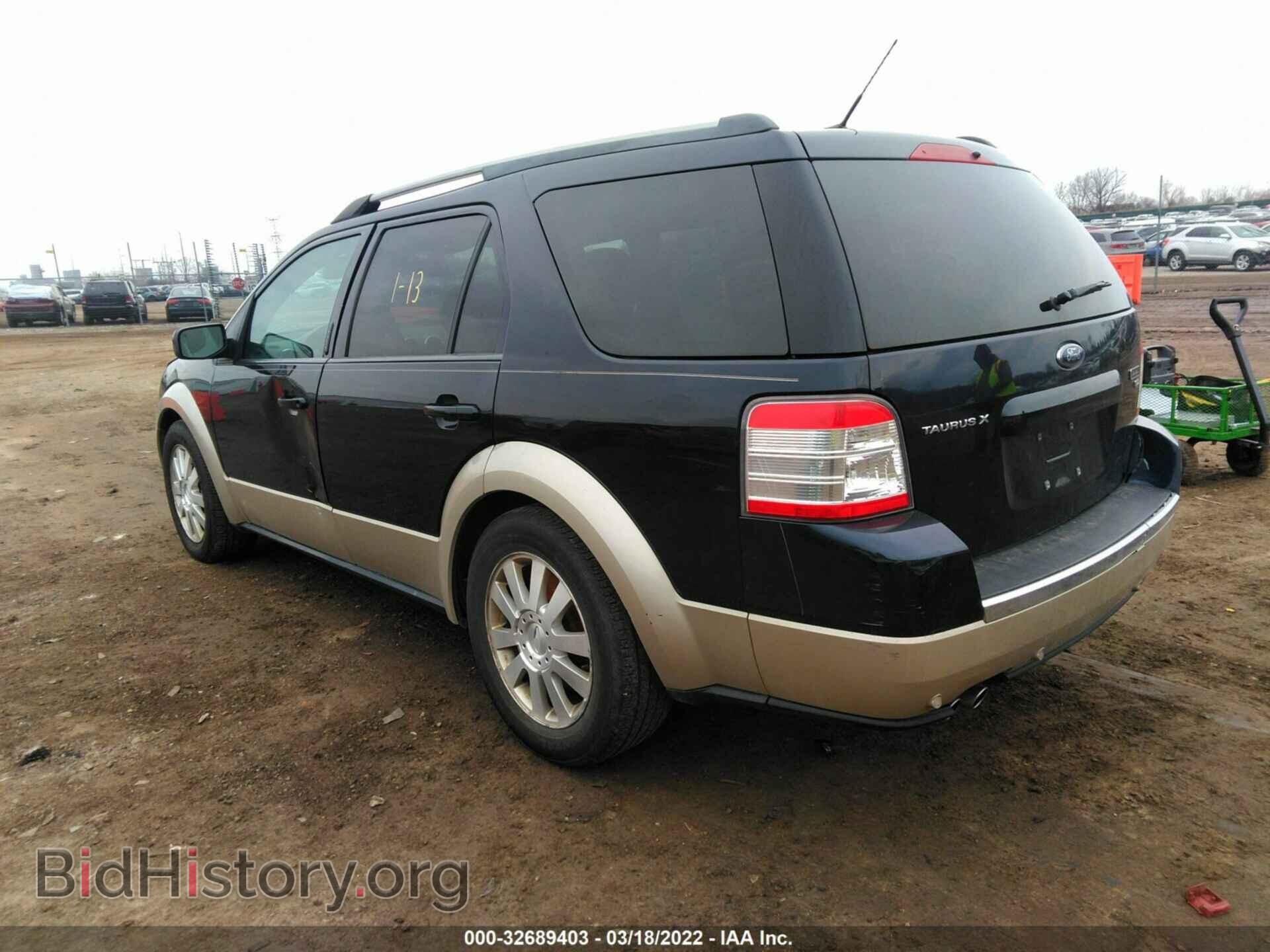 2009 FORD TAURUS X - VIN: 1FMDK08W29GA06032 - Фото 3