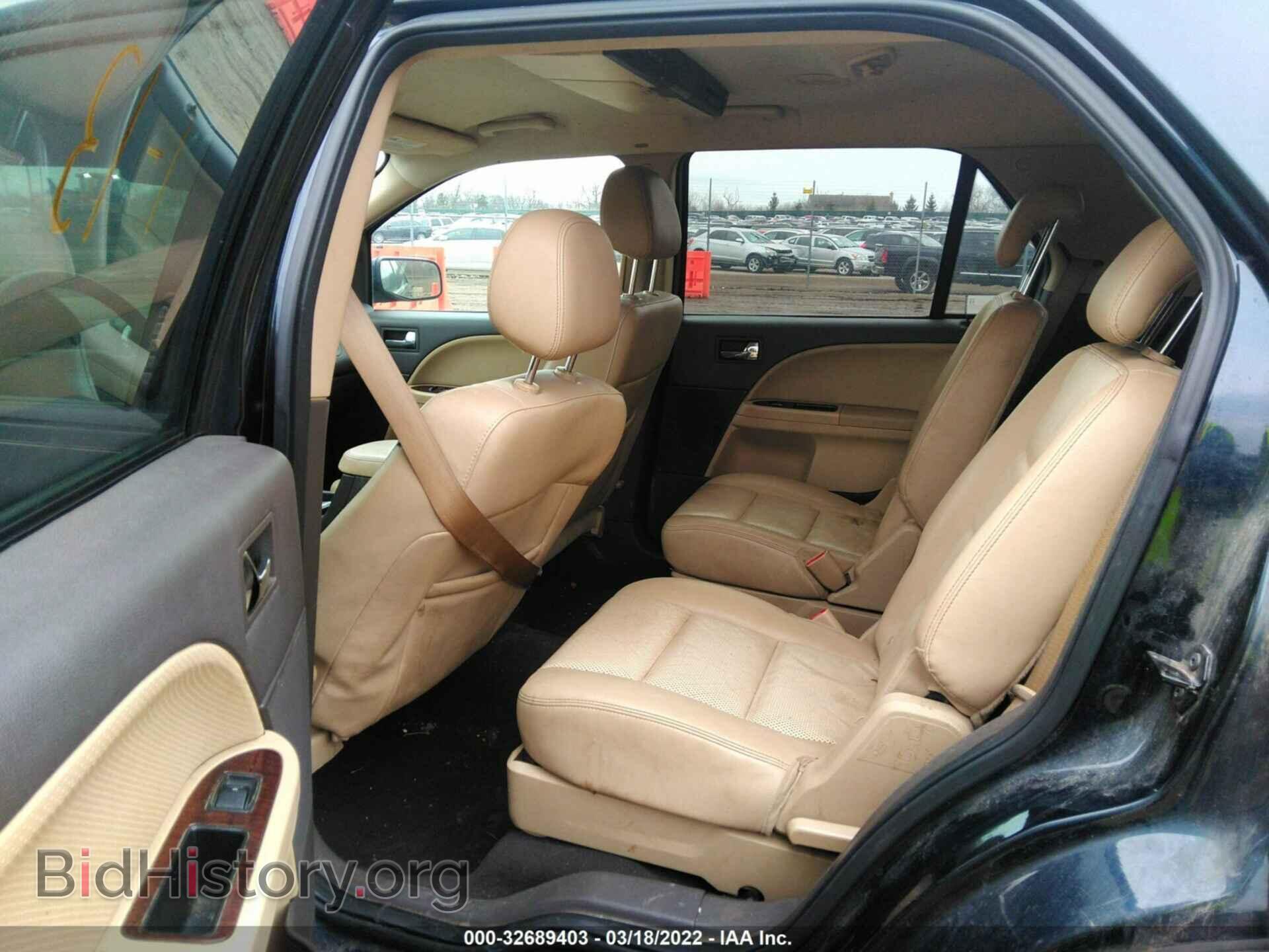 2009 FORD TAURUS X - VIN: 1FMDK08W29GA06032 - Фото 8