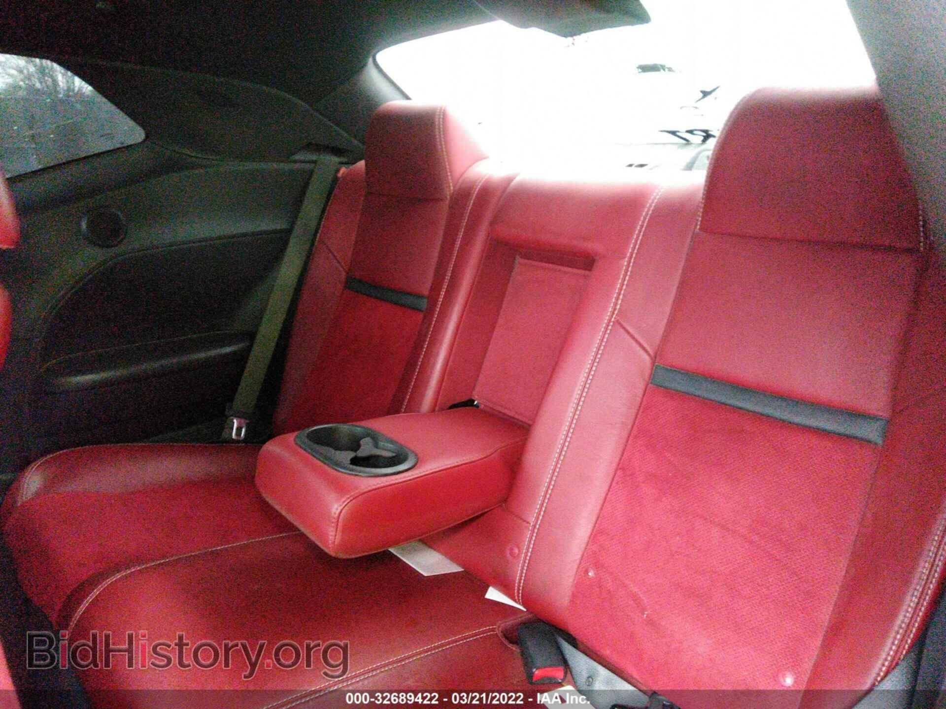 2013 DODGE CHALLENGER - VIN: 2C3CDYCJ3DH611408 - Фото 8