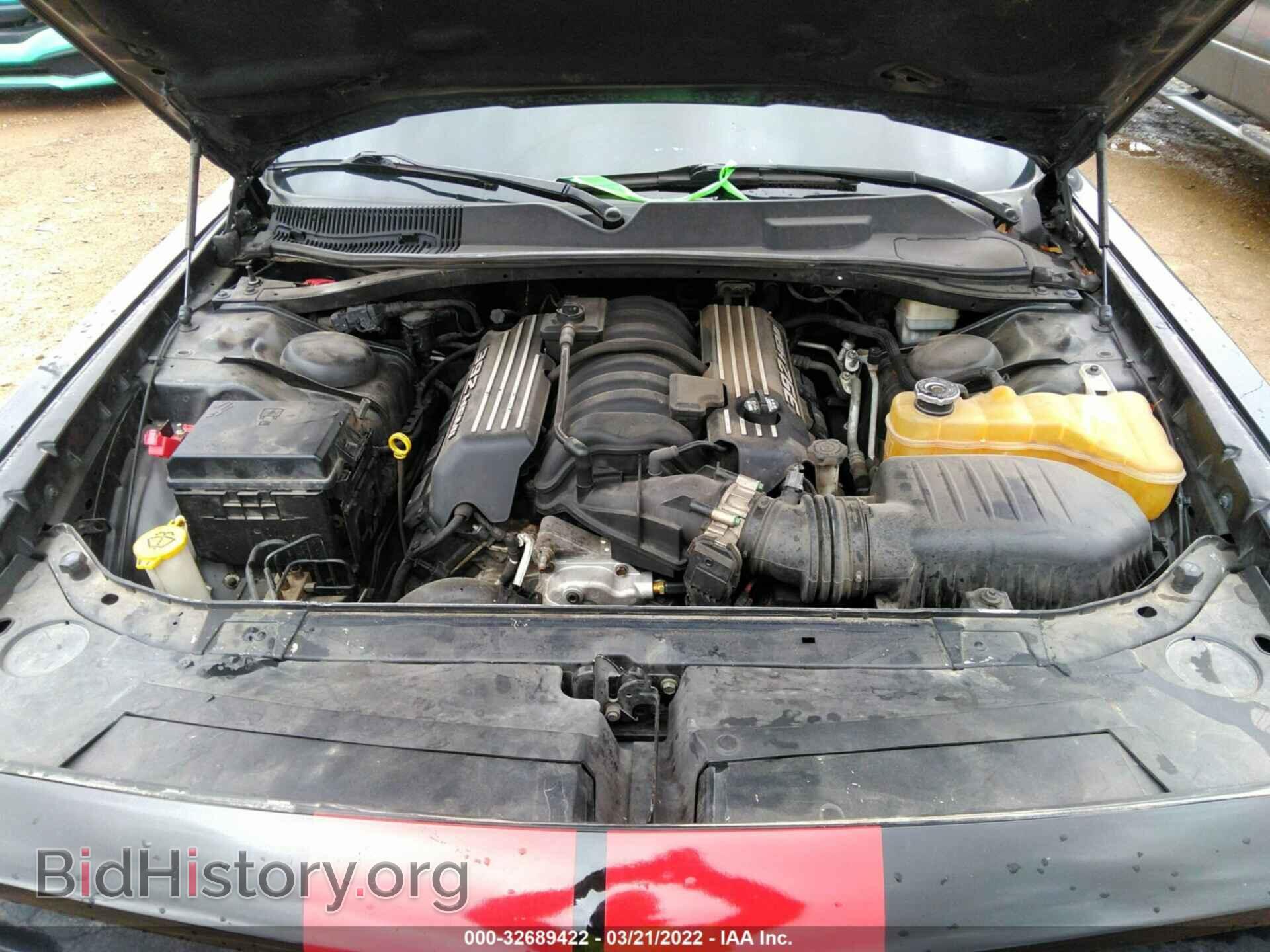 2013 DODGE CHALLENGER - VIN: 2C3CDYCJ3DH611408 - Фото 10