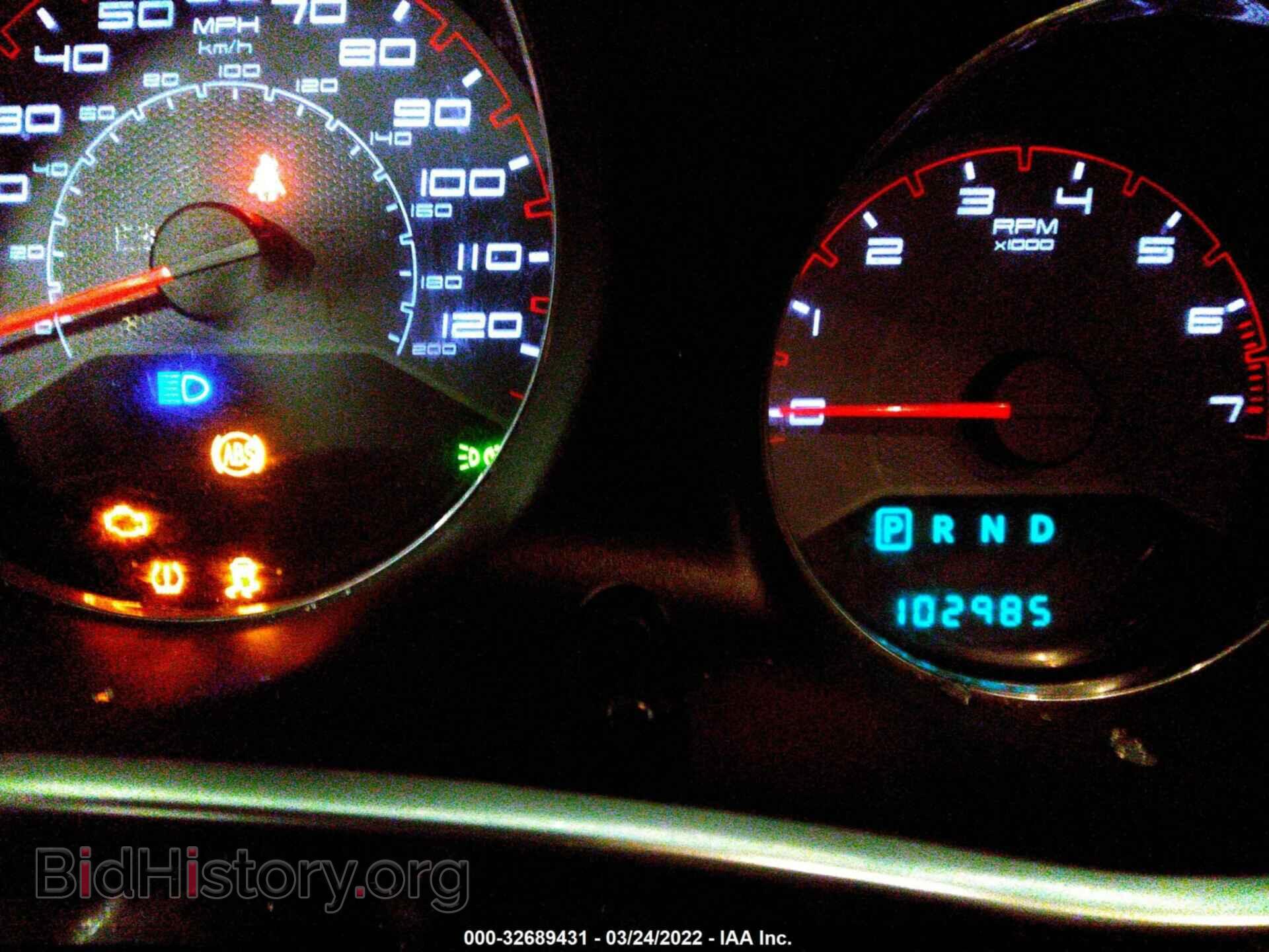 2013 DODGE AVENGER - VIN: 1C3CDZAB5DN518415 - Фото 7