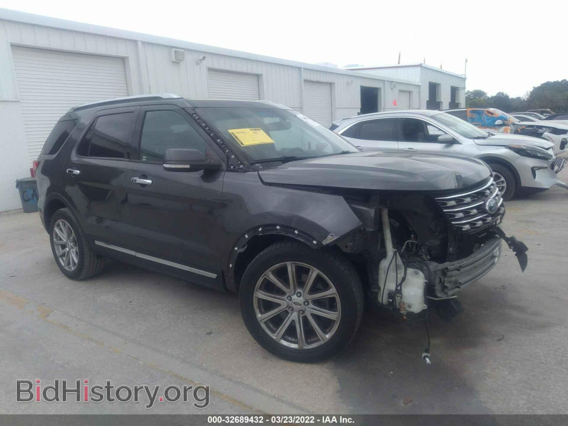 Photo 1FM5K7F82GGA44729 - FORD EXPLORER 2016