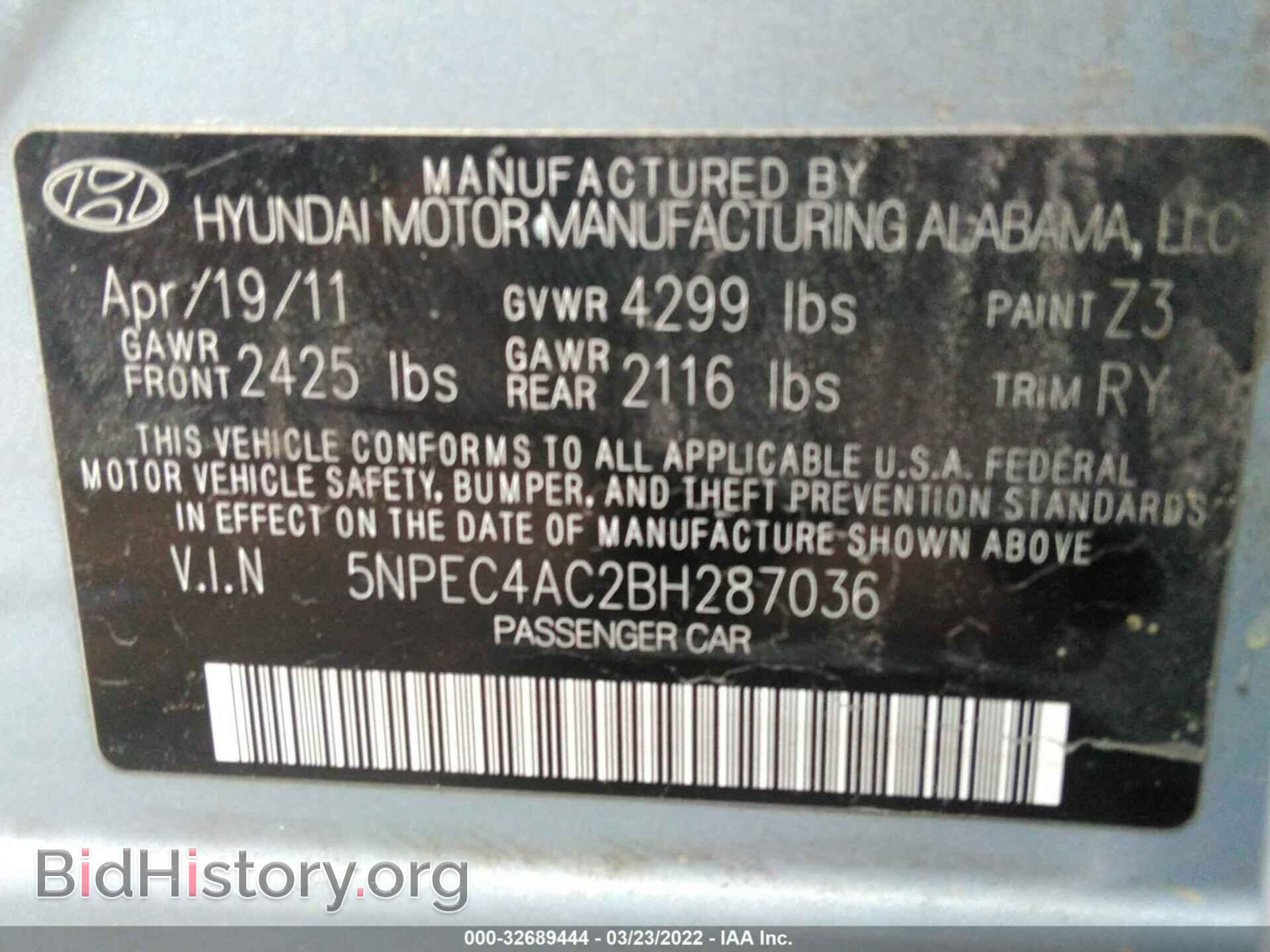 2011 HYUNDAI SONATA - VIN: 5NPEC4AC2BH287036 - Фото 9
