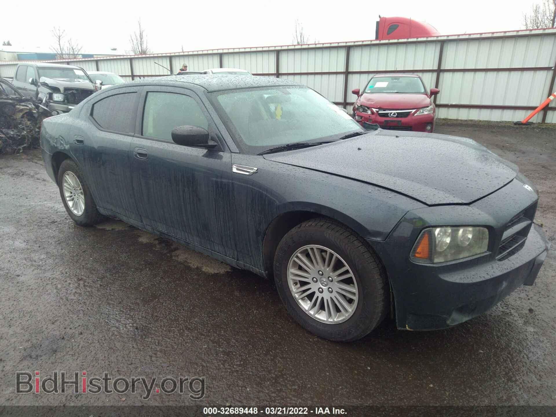 Photo 2B3KA43R18H257278 - DODGE CHARGER 2008