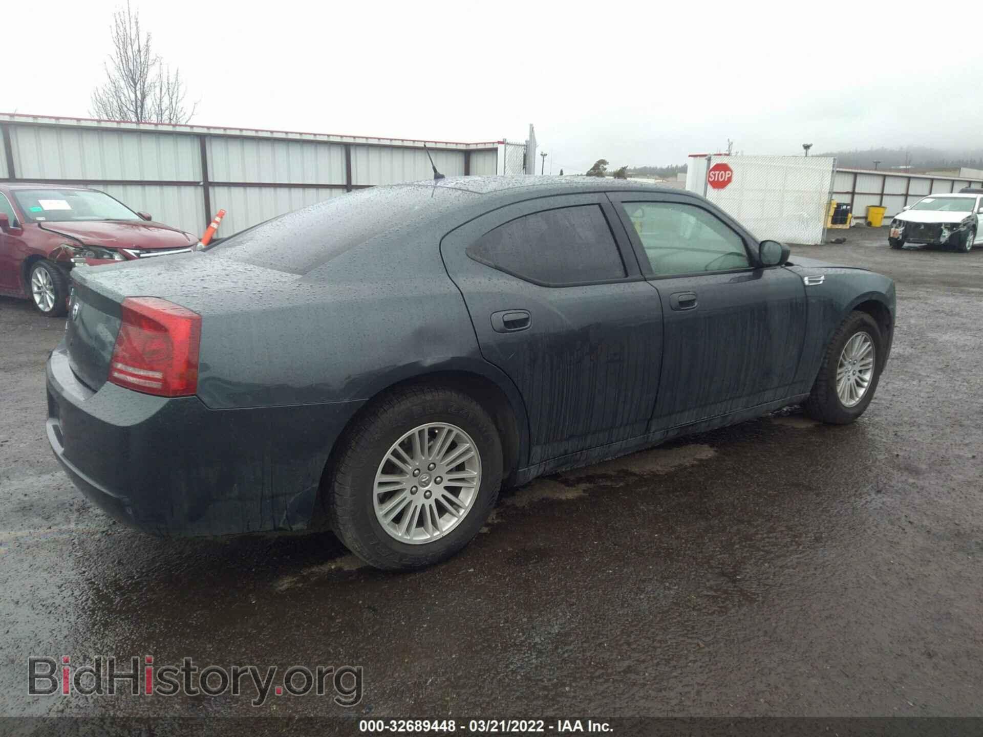 2008 DODGE CHARGER - VIN: 2B3KA43R18H257278 - Photo 4
