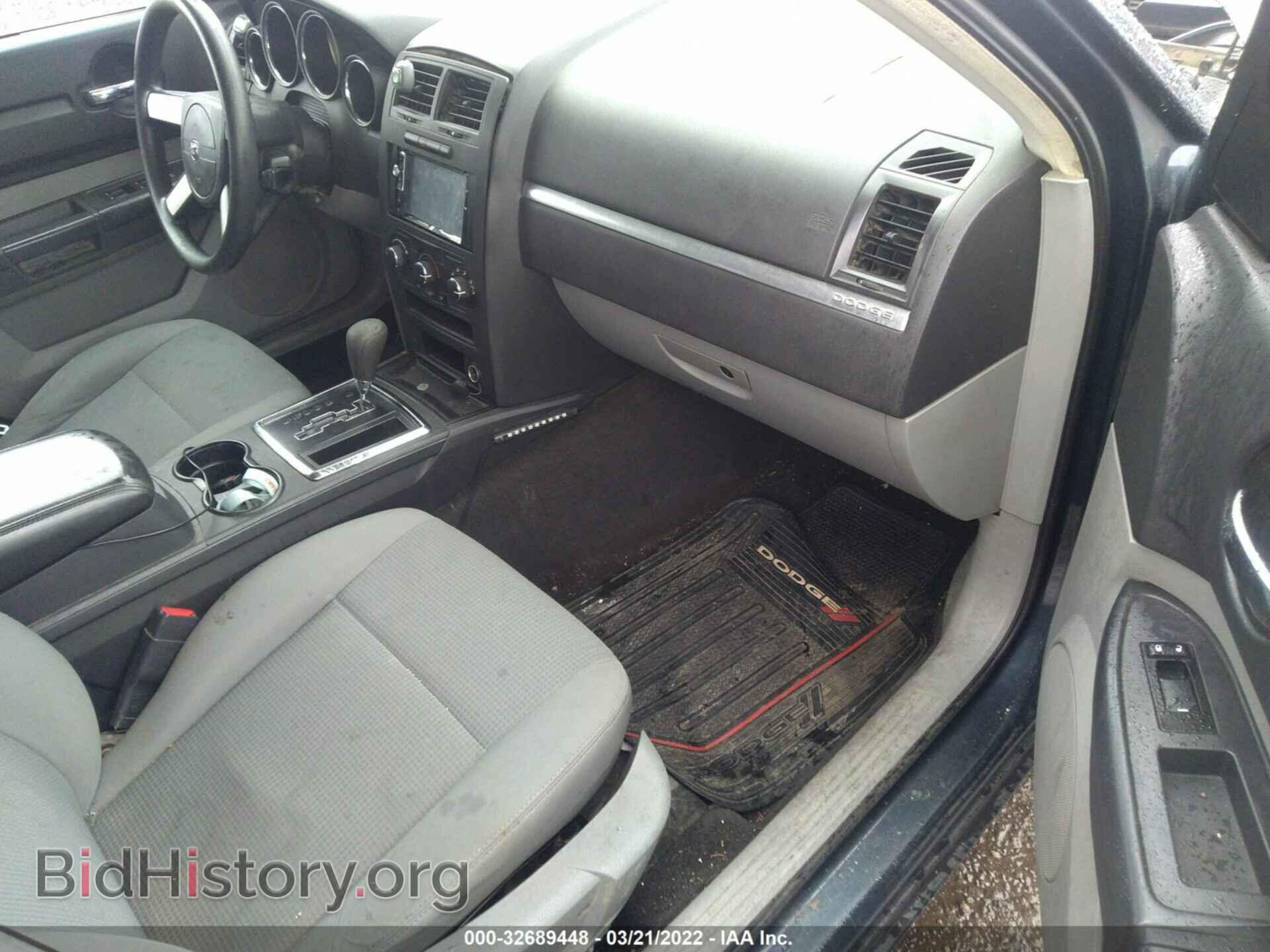 2008 DODGE CHARGER - VIN: 2B3KA43R18H257278 - Photo 5