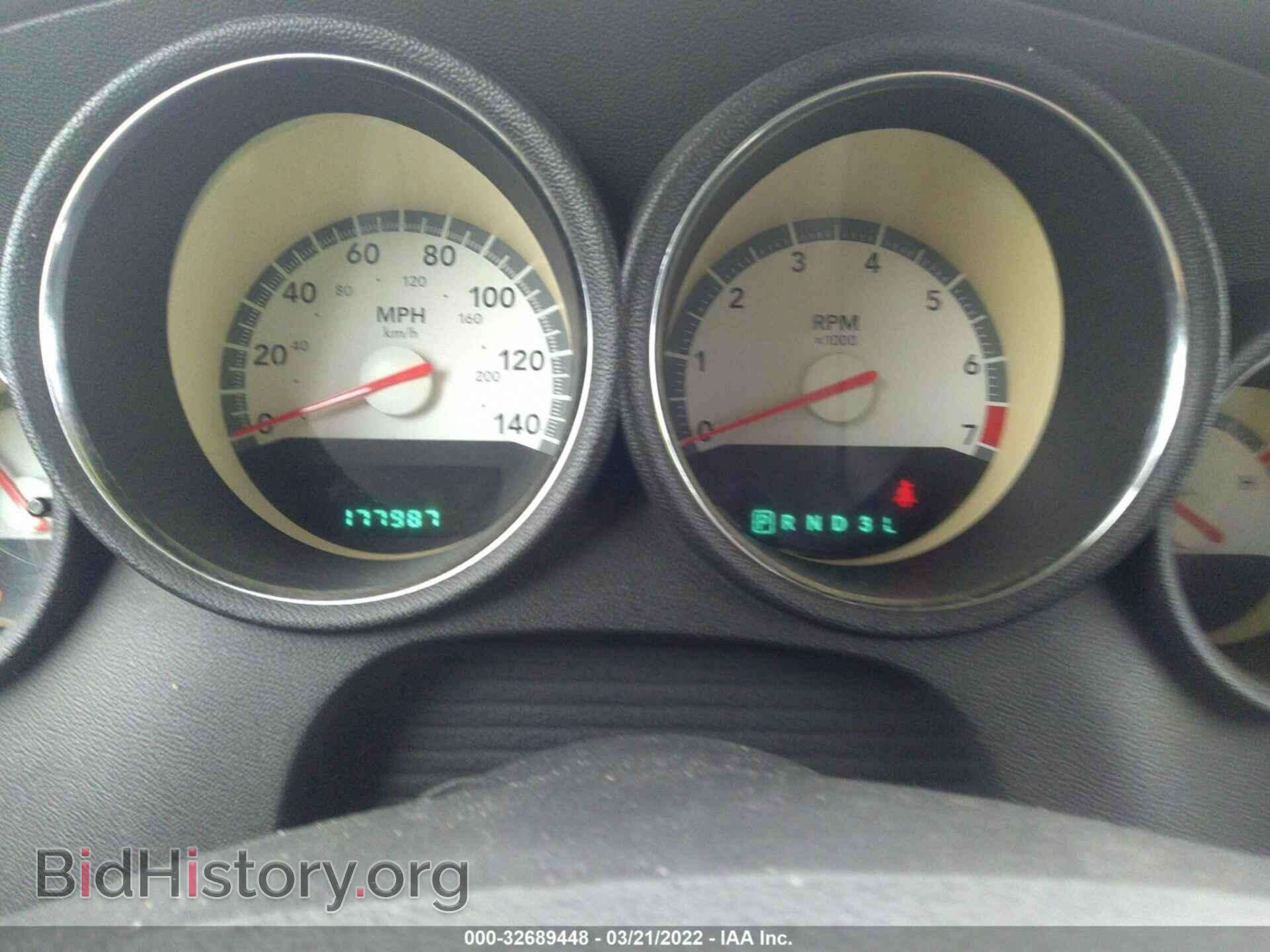 2008 DODGE CHARGER - VIN: 2B3KA43R18H257278 - Photo 7
