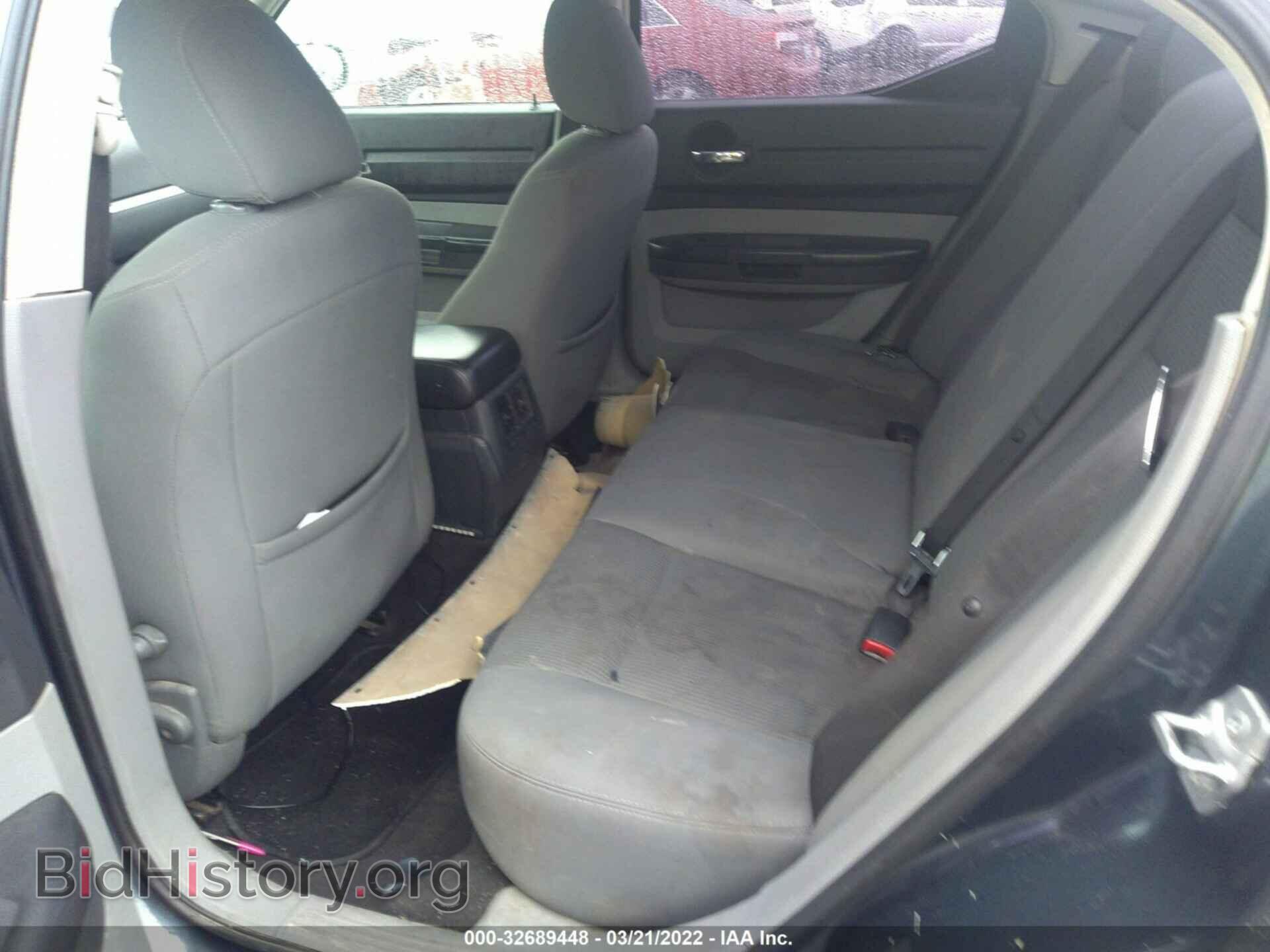 2008 DODGE CHARGER - VIN: 2B3KA43R18H257278 - Photo 8