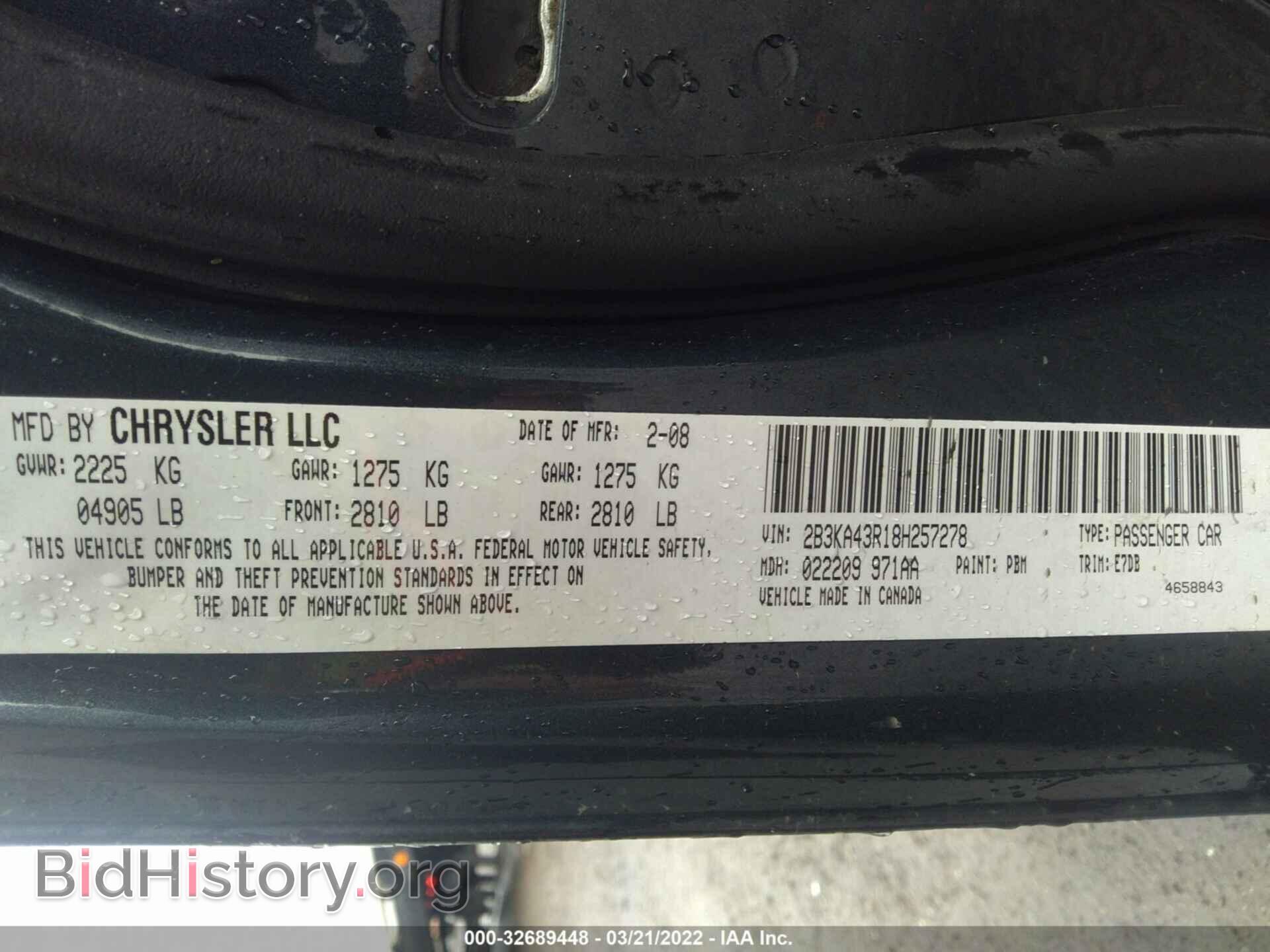 2008 DODGE CHARGER - VIN: 2B3KA43R18H257278 - Photo 9